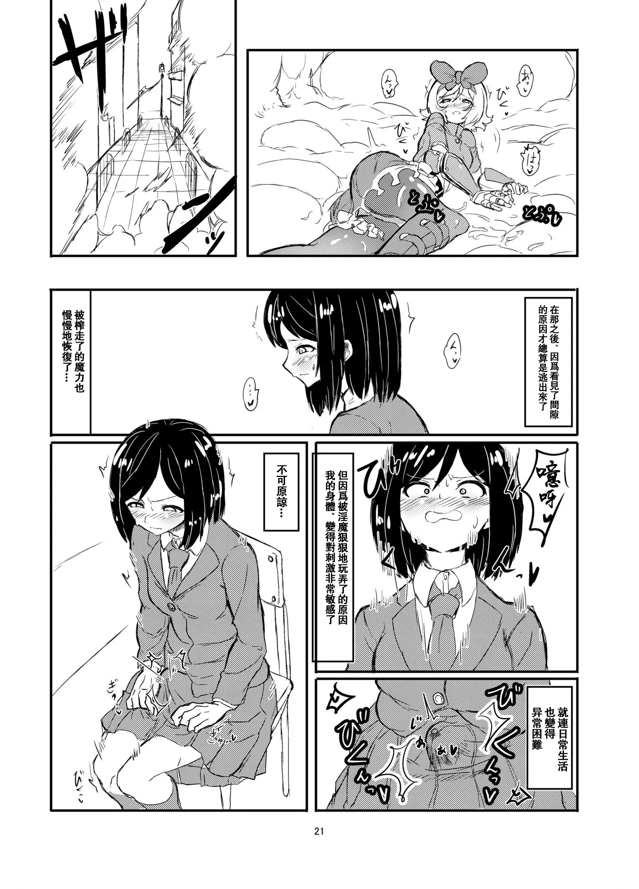 22