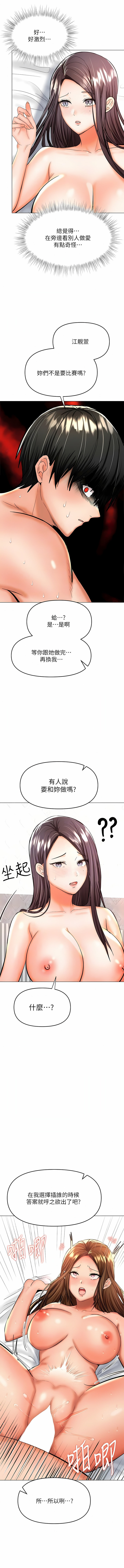 40_05