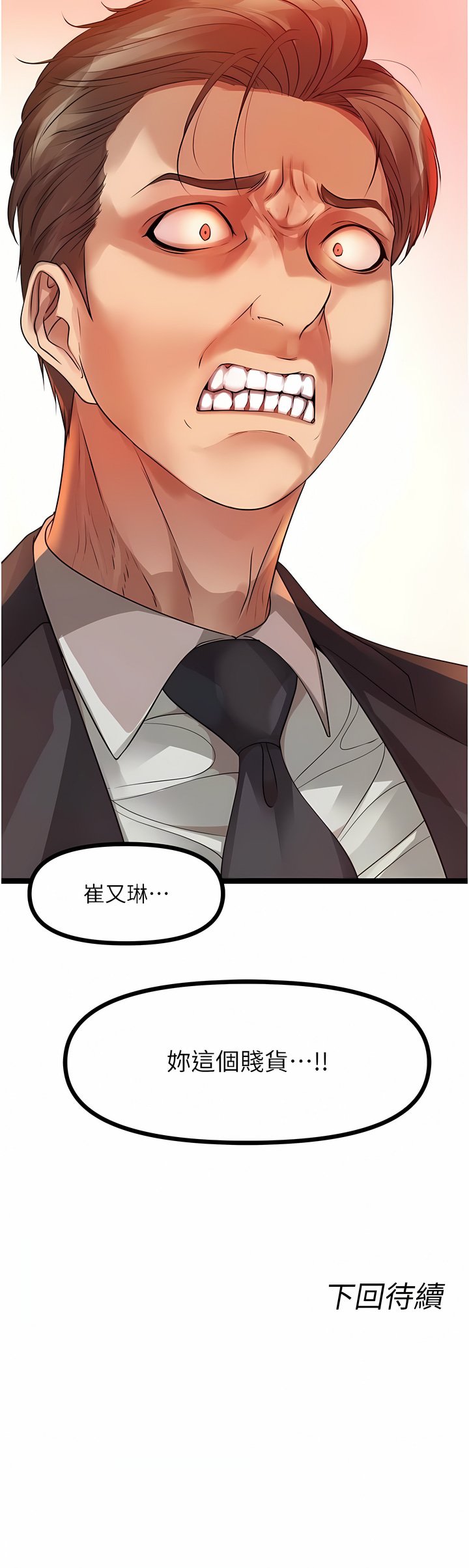 31_20