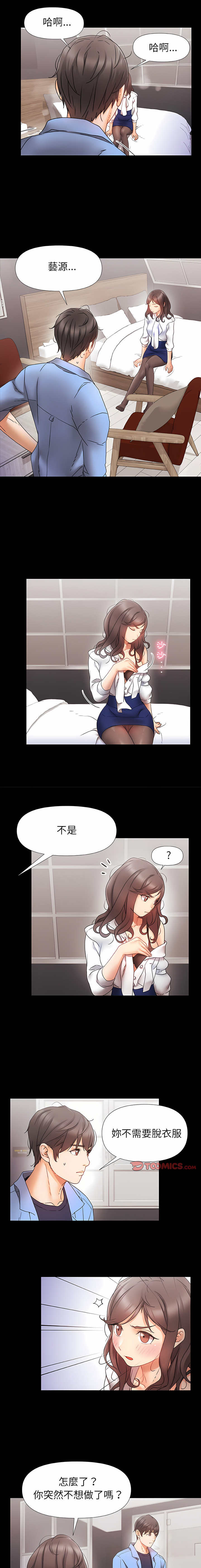 04_03
