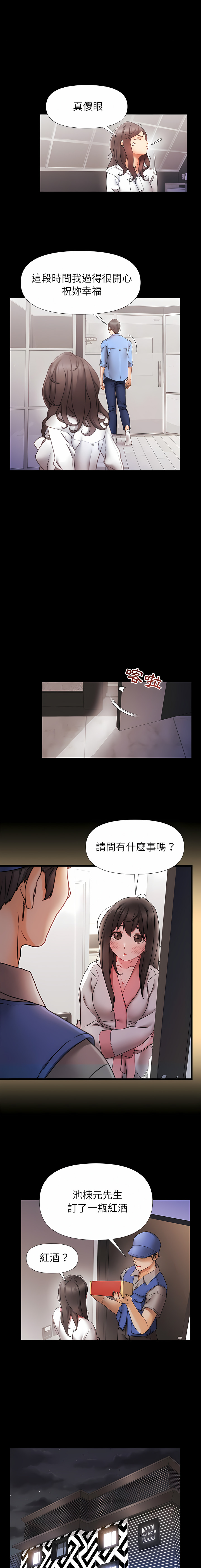 04_05