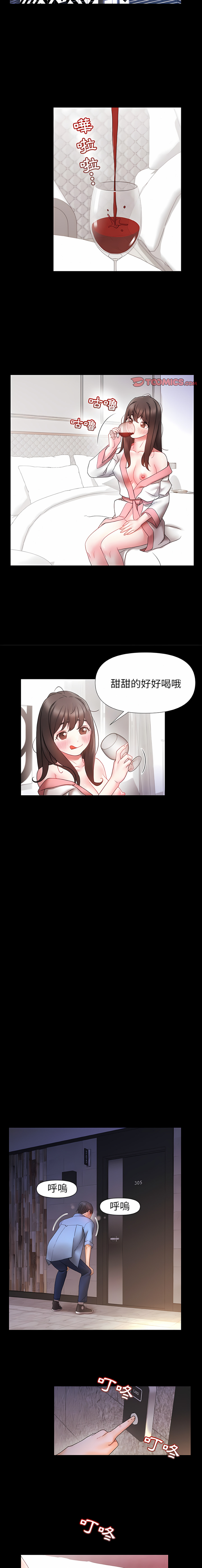 04_06