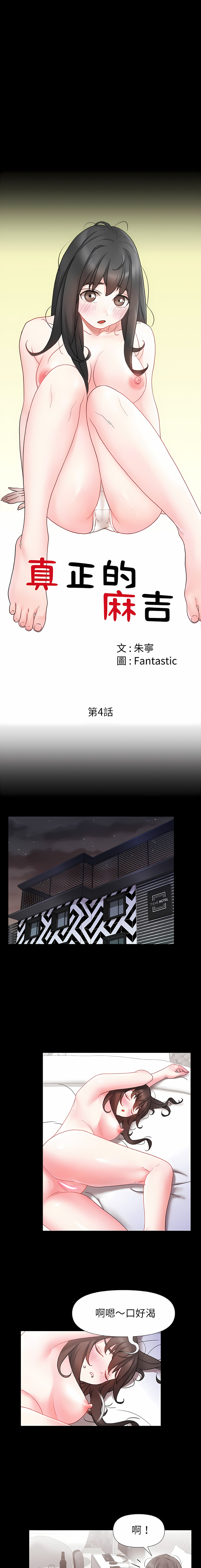 04_09