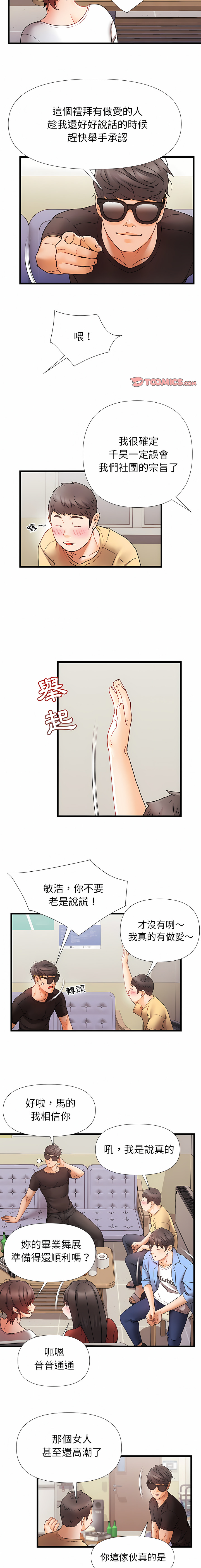 05_11