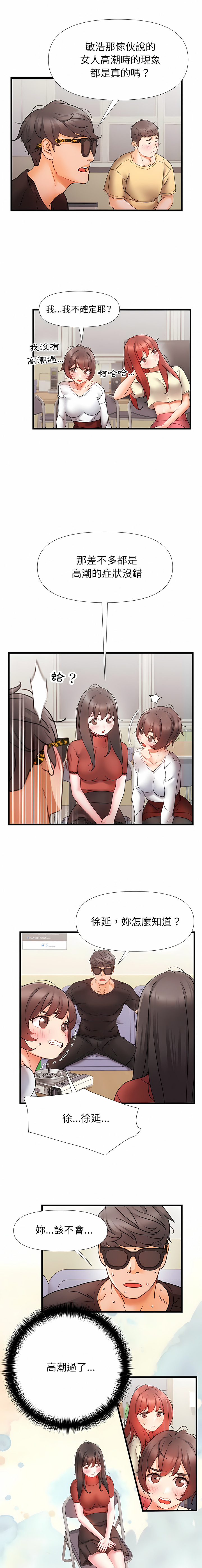 05_14