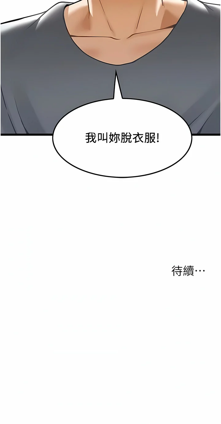 06_11
