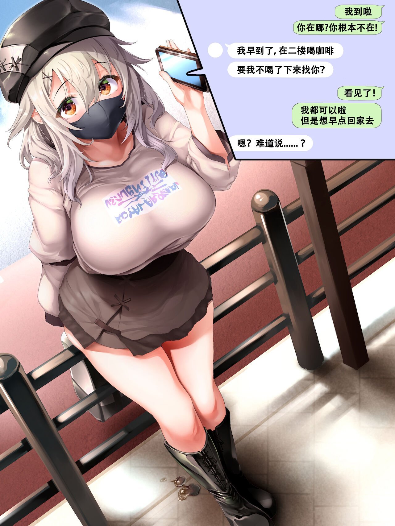 03
