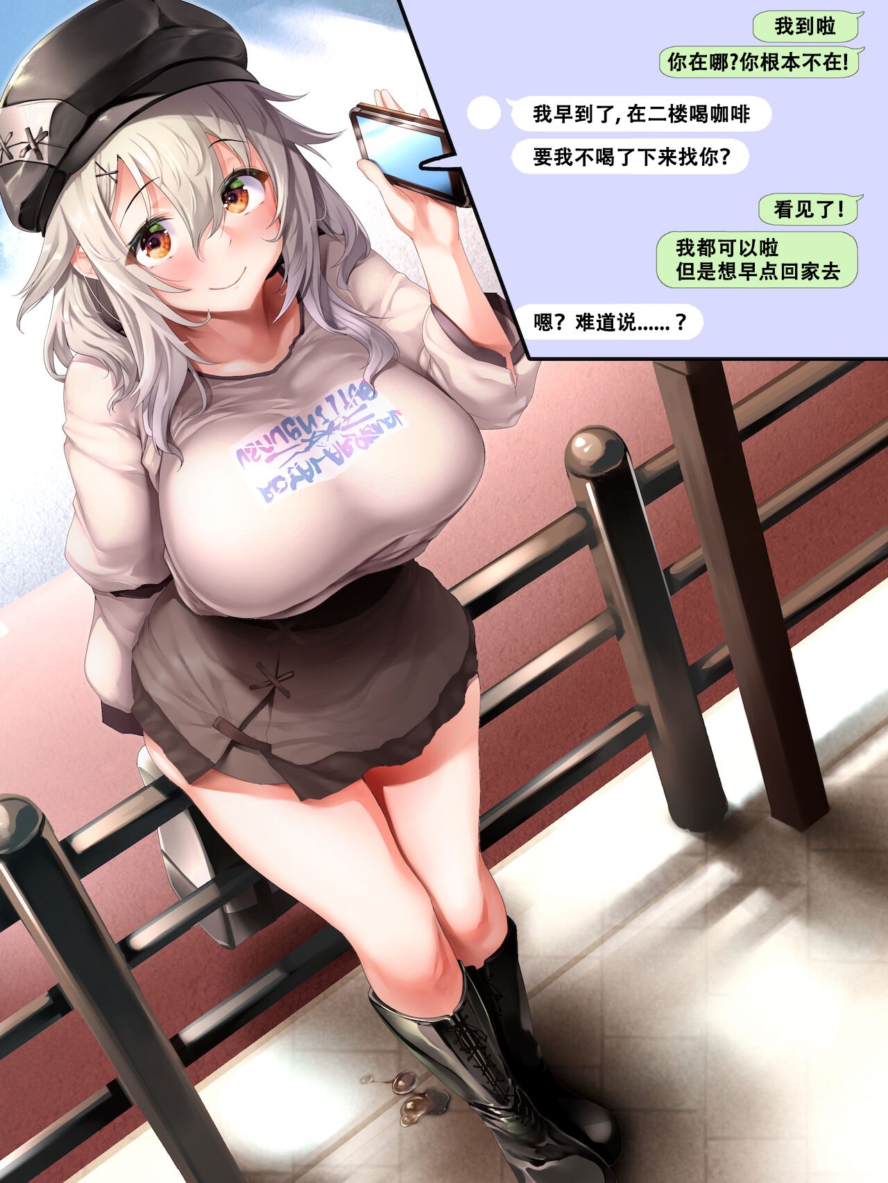 12