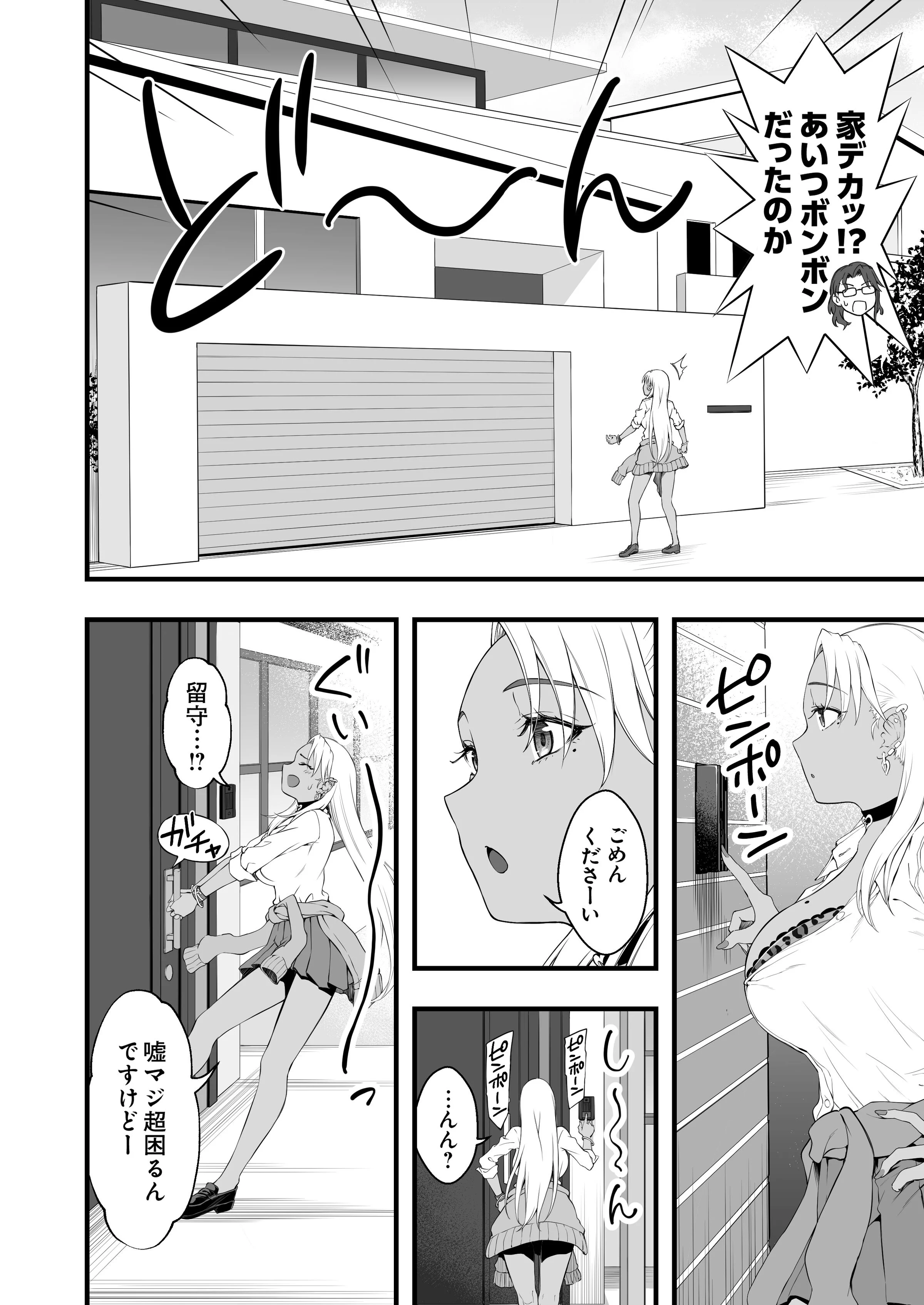 09