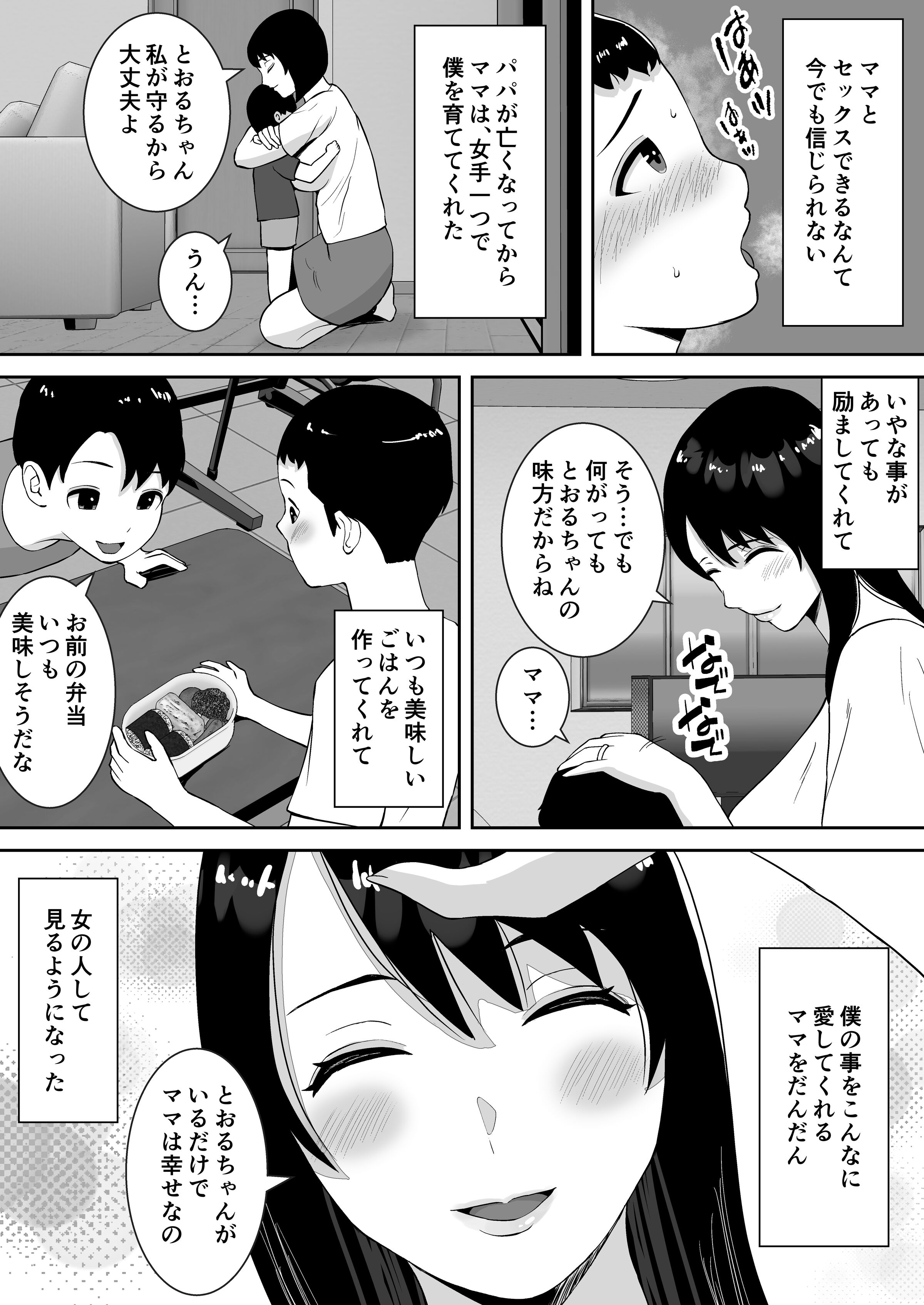 05