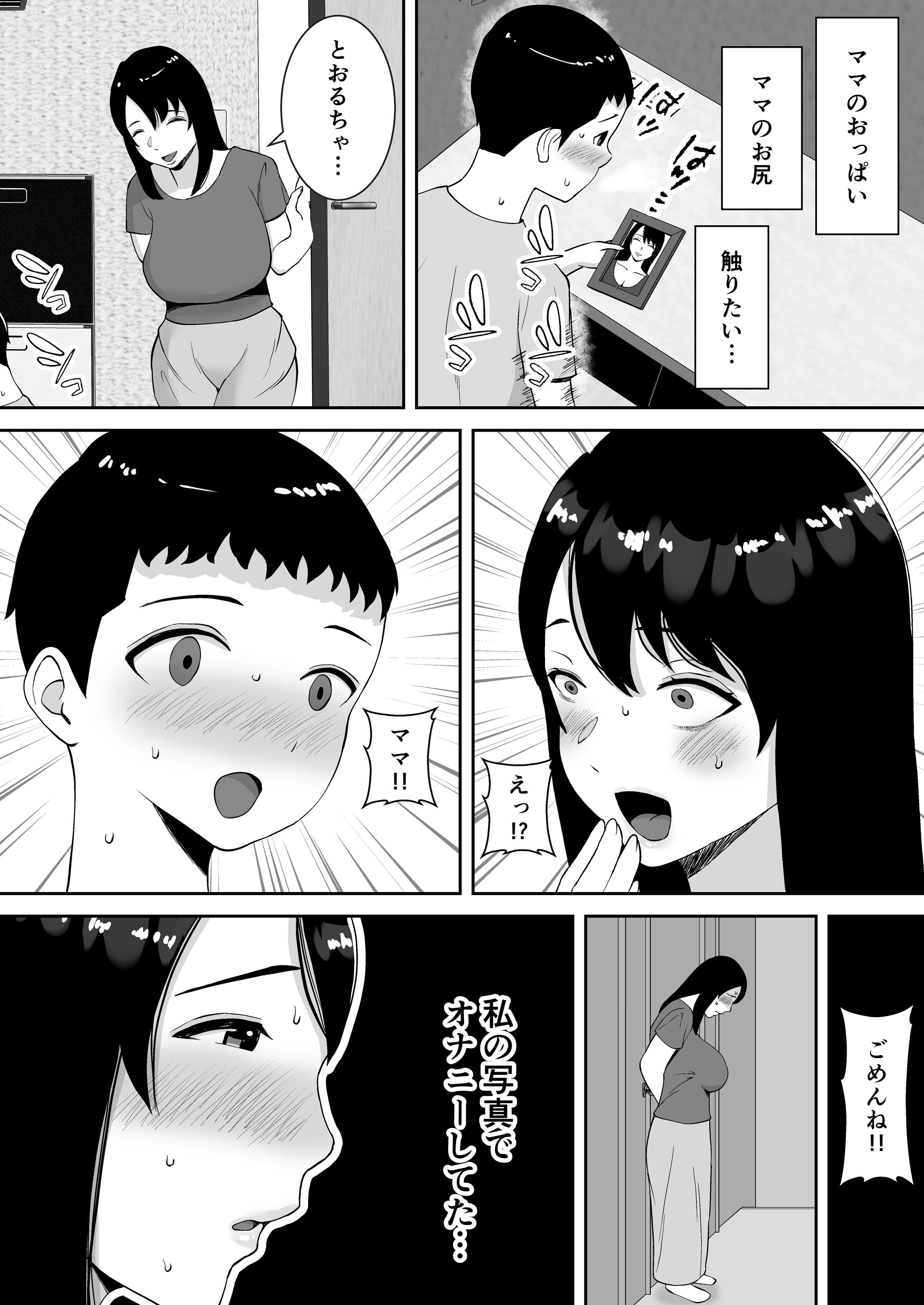 06