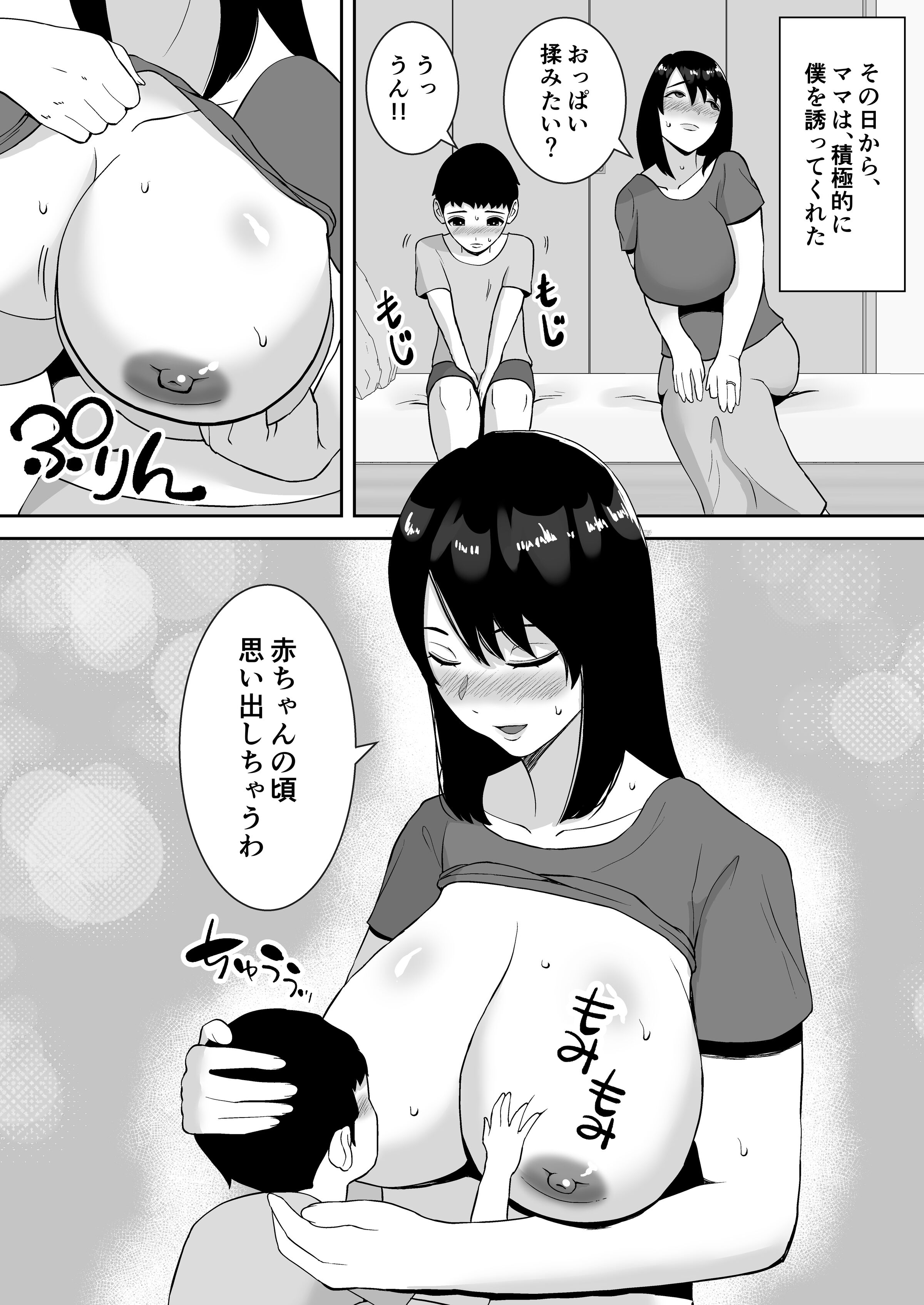 09
