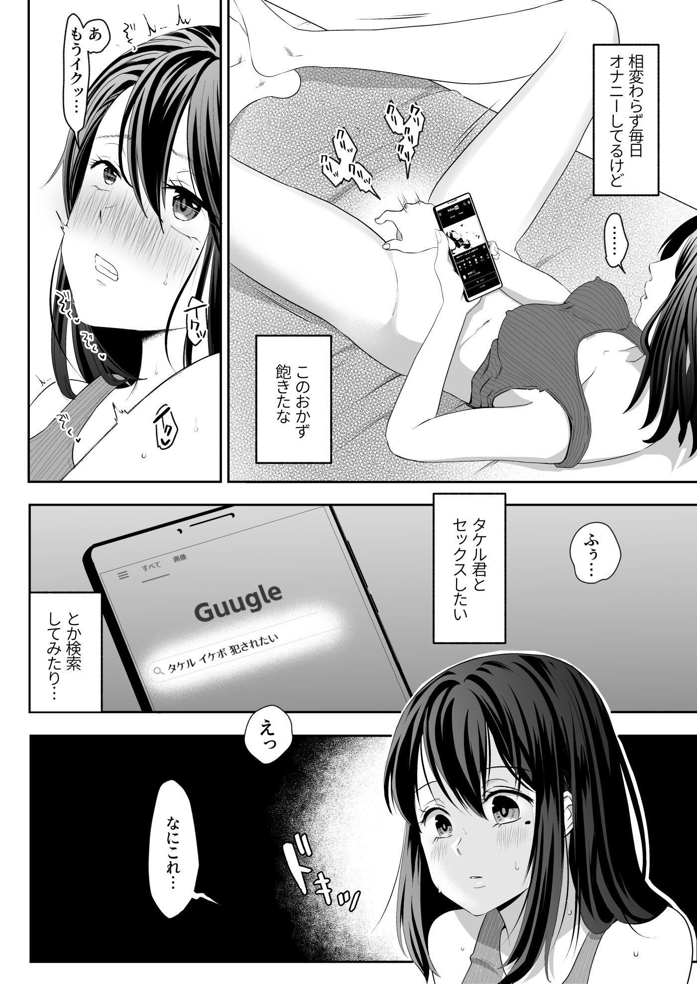 07