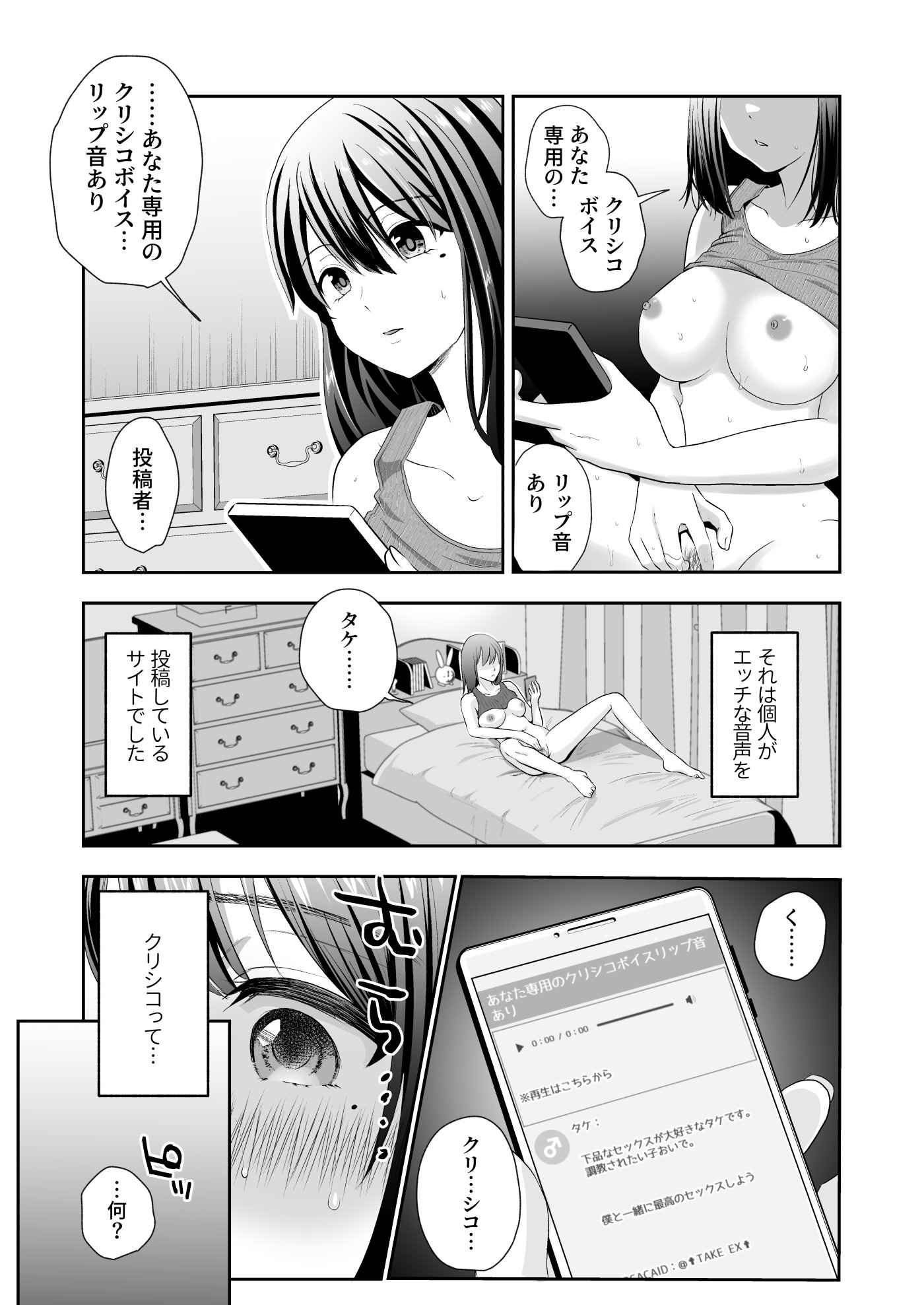 08