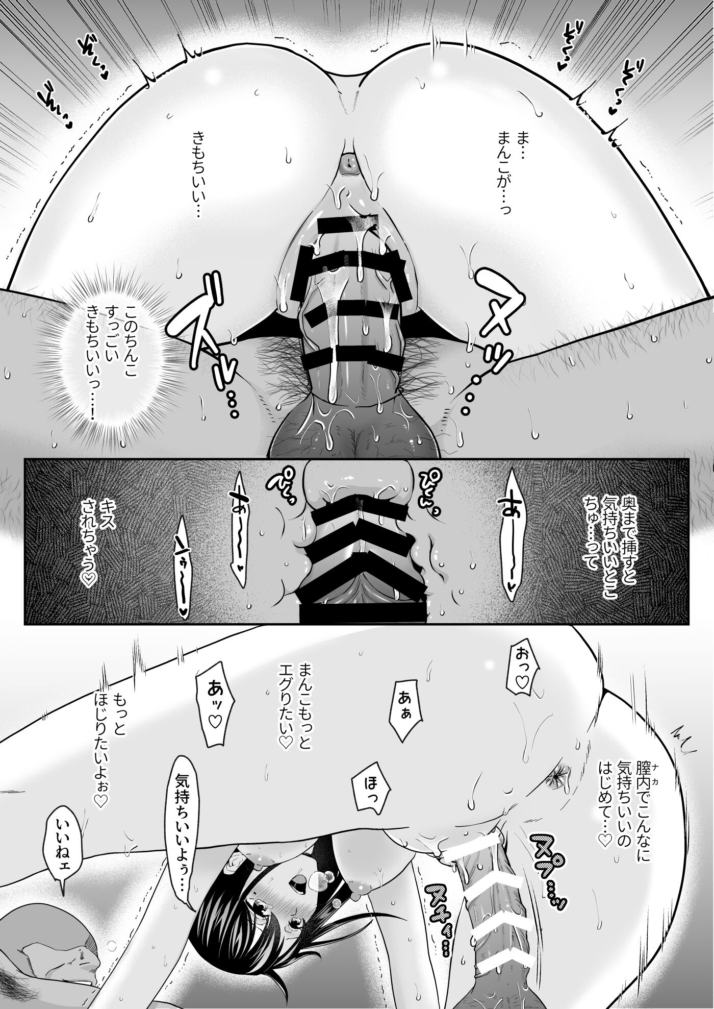 42