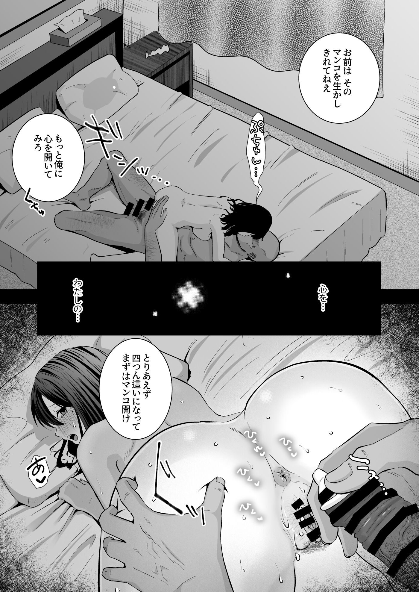 46