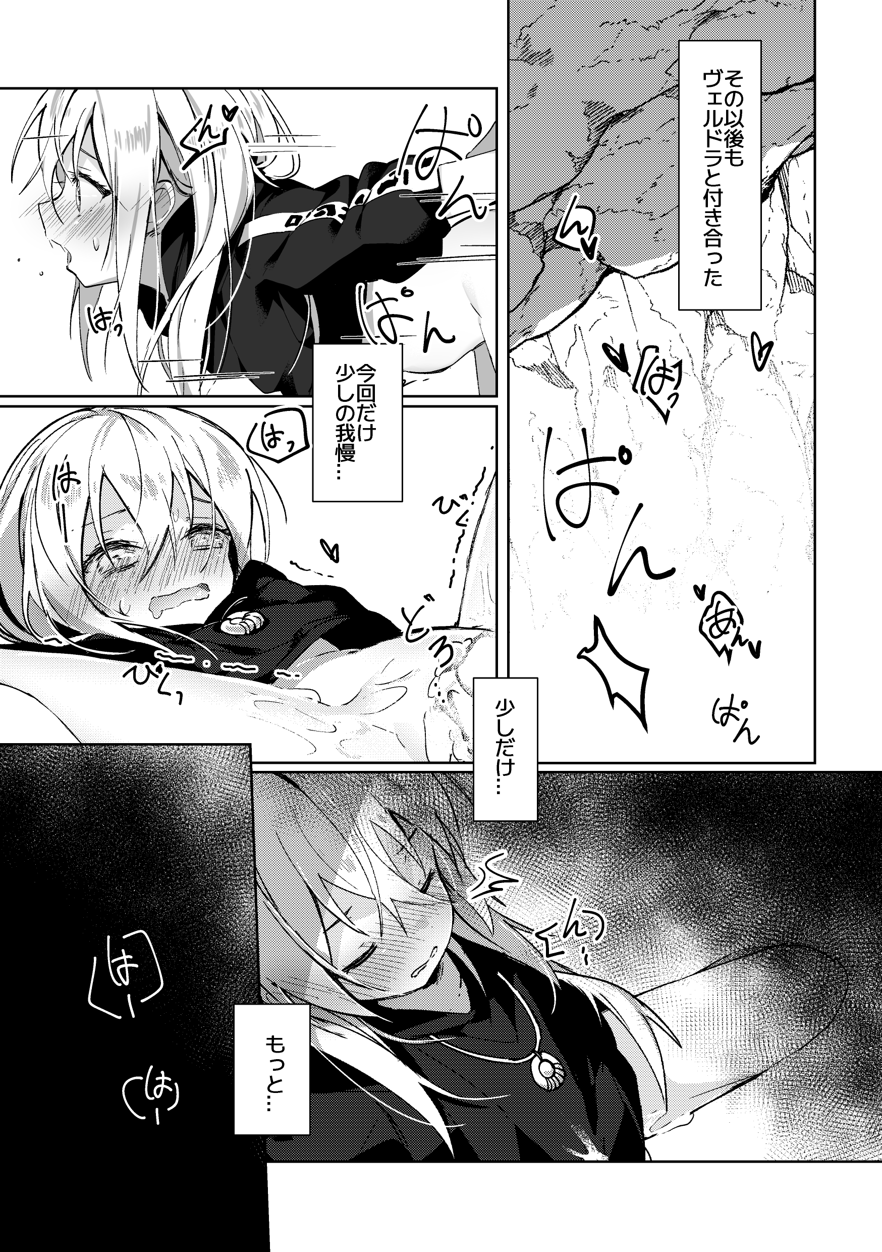09