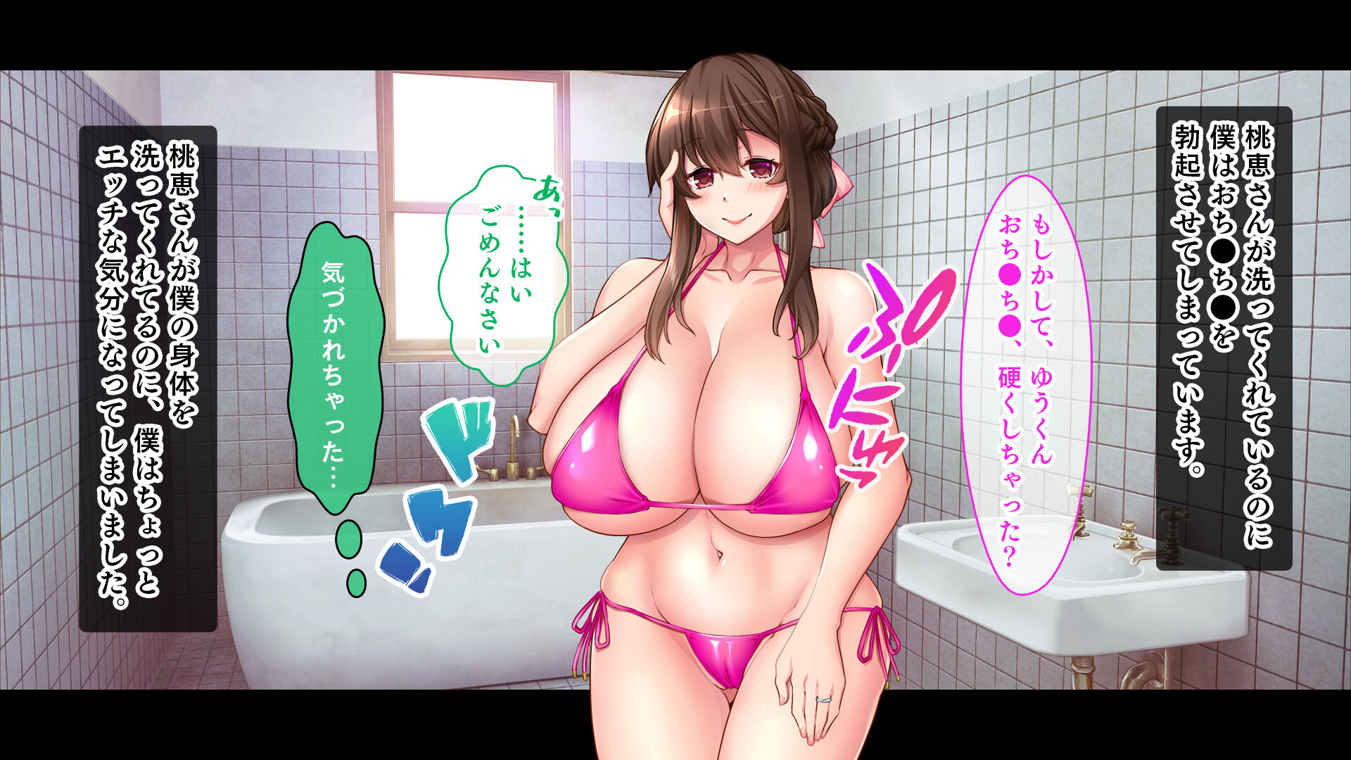 016