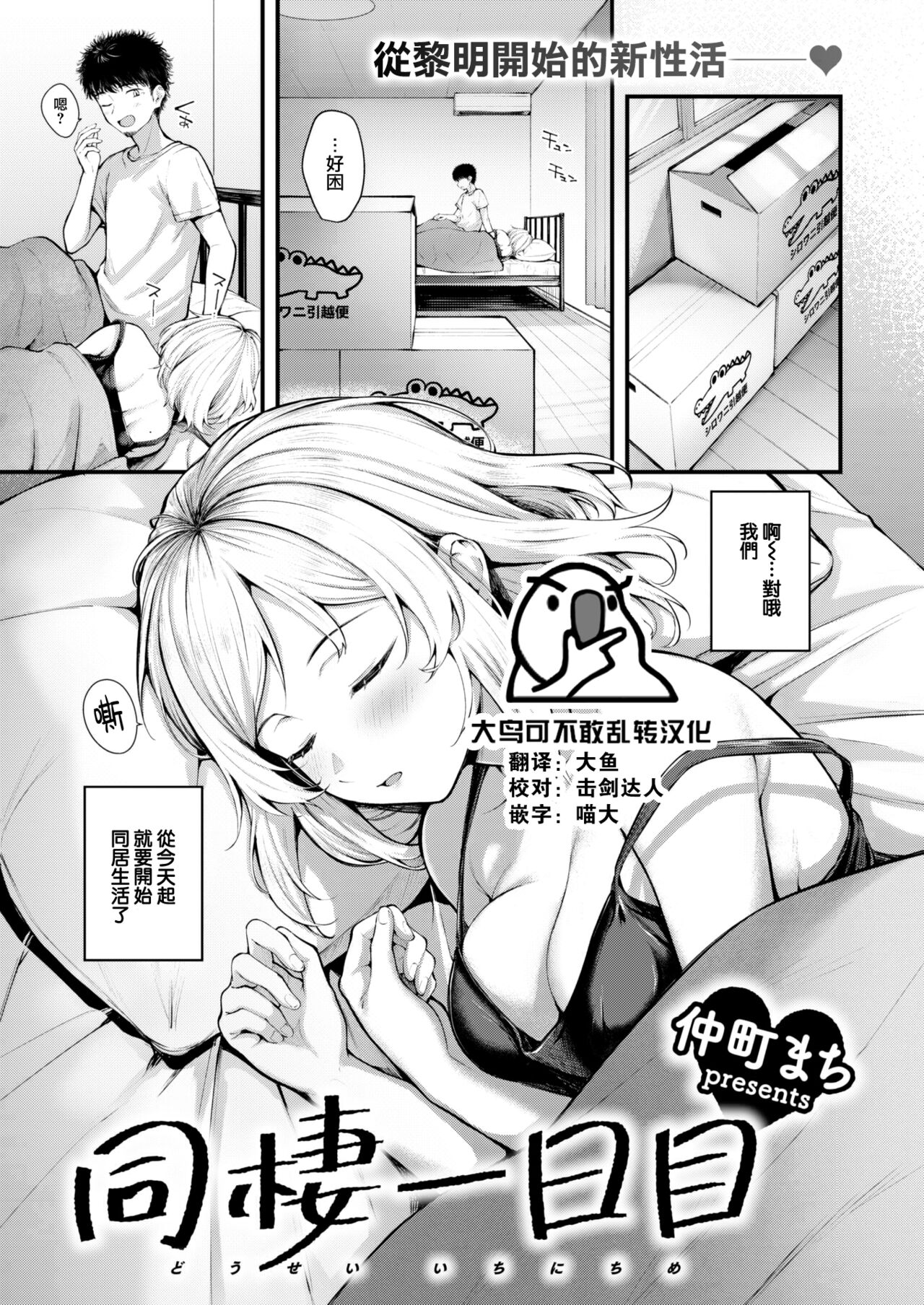 01