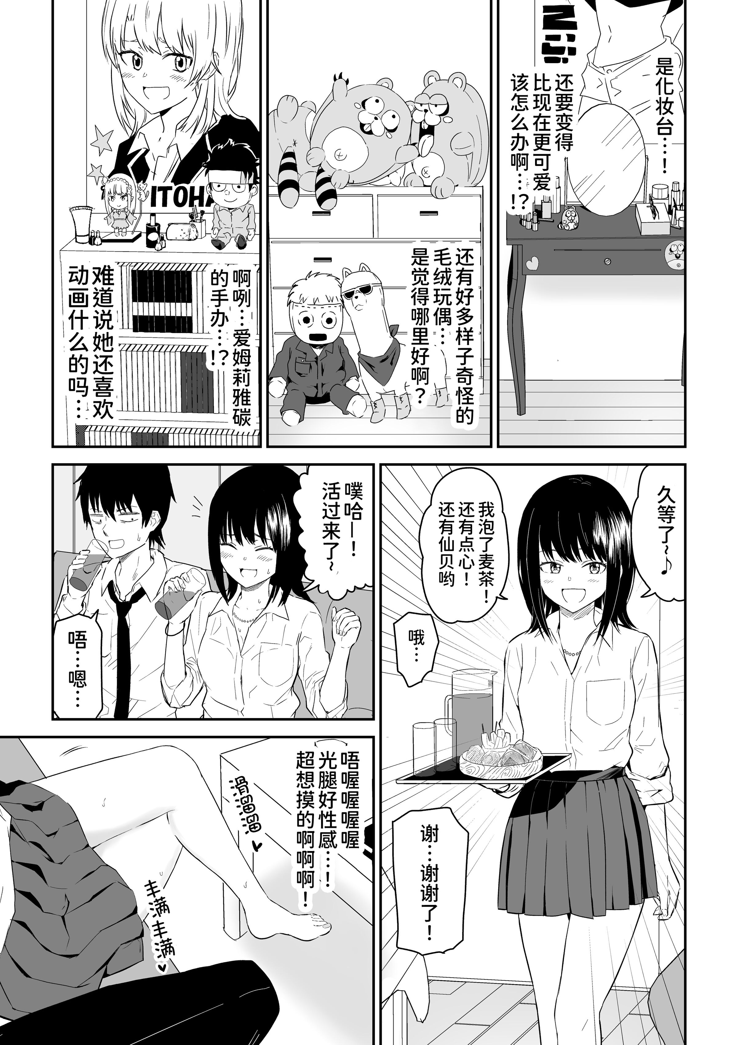 0052