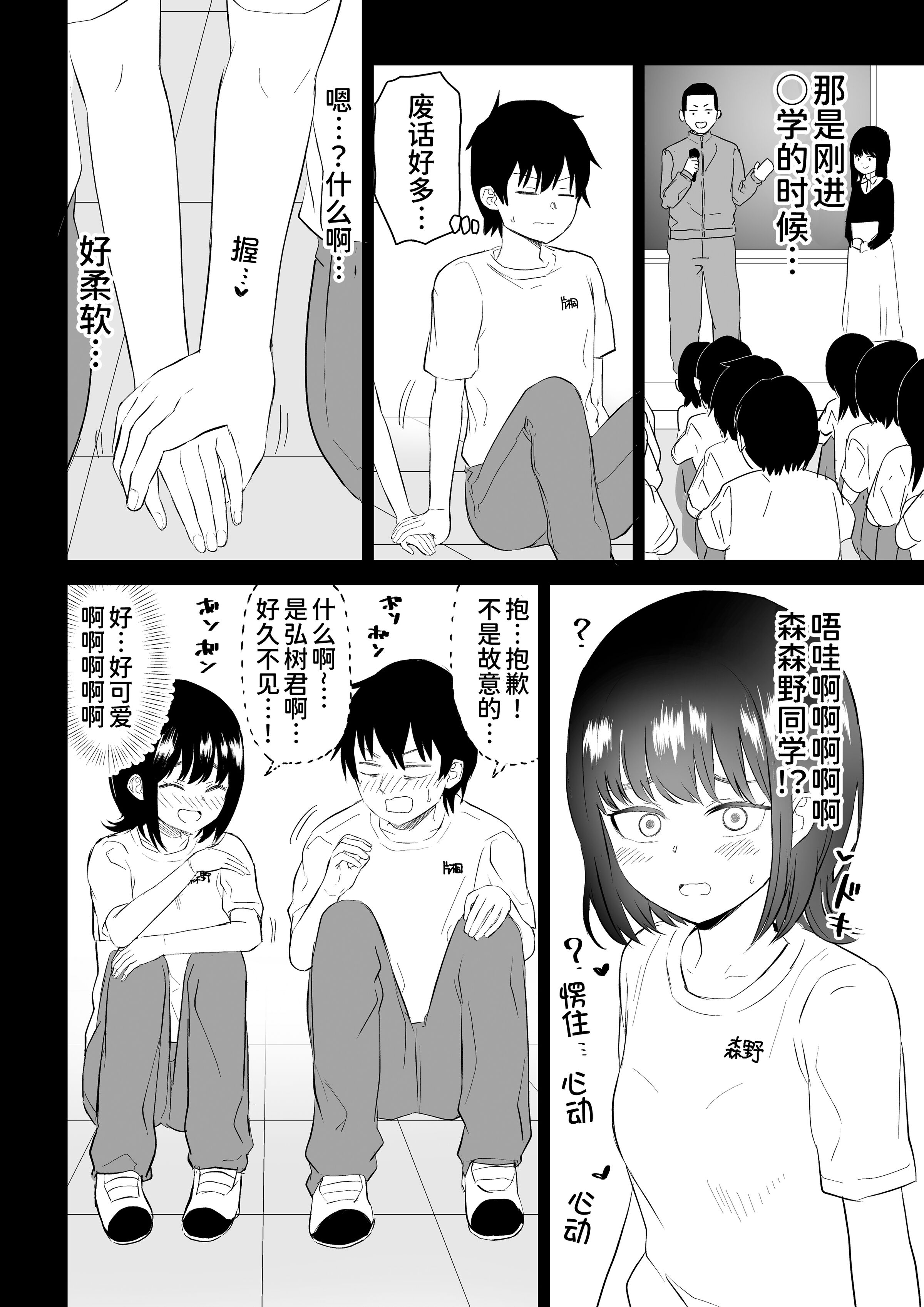 0130
