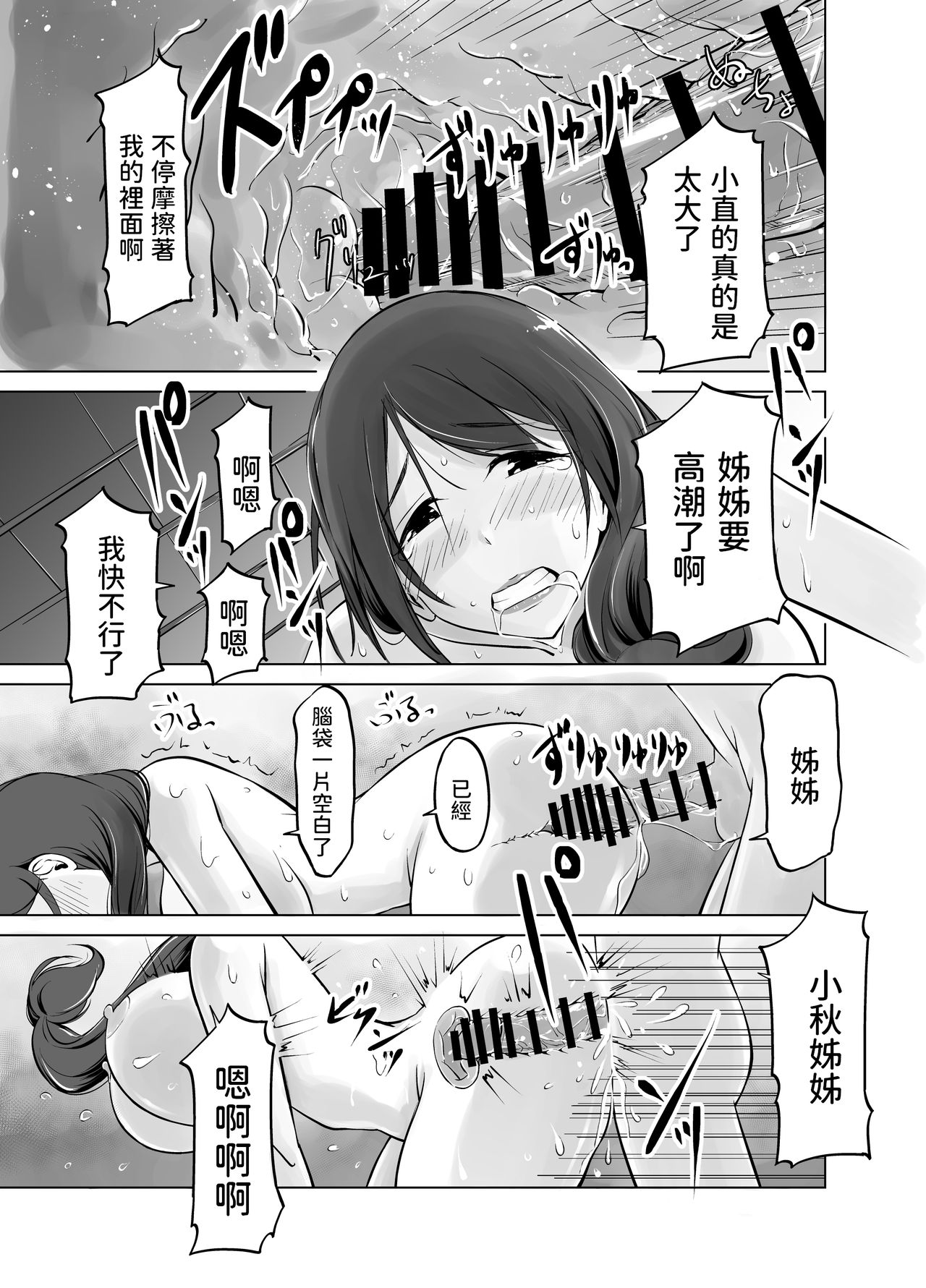 0035