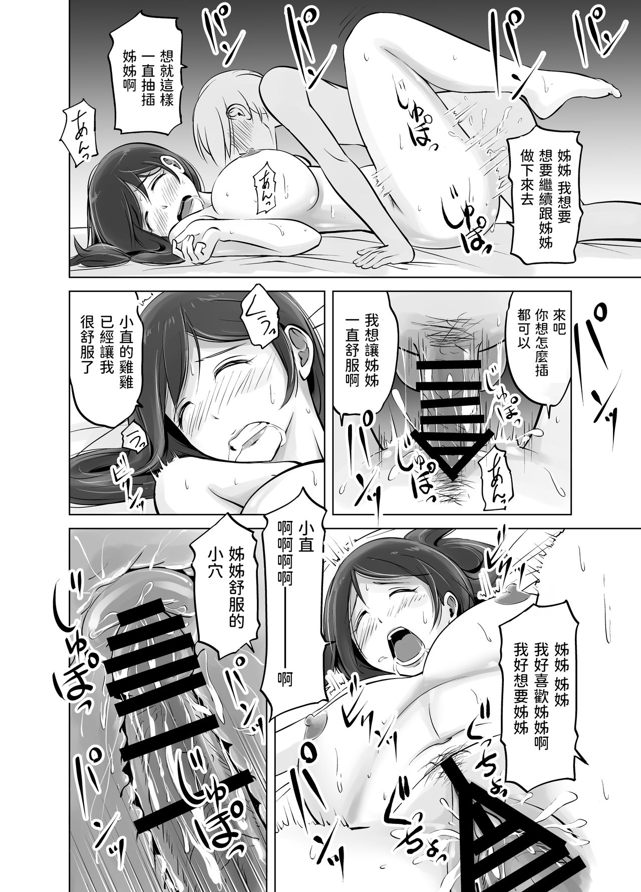 0048
