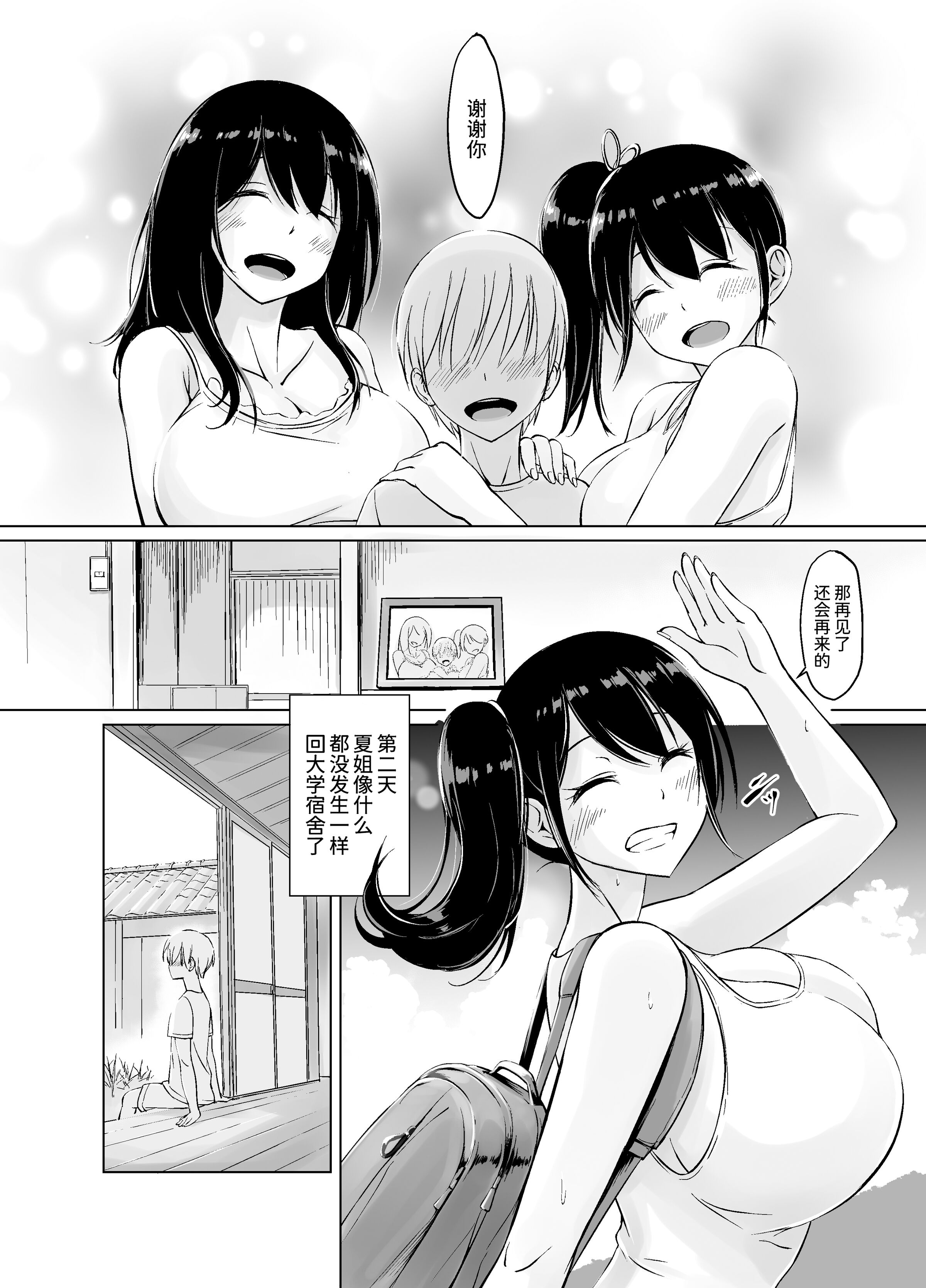 0123