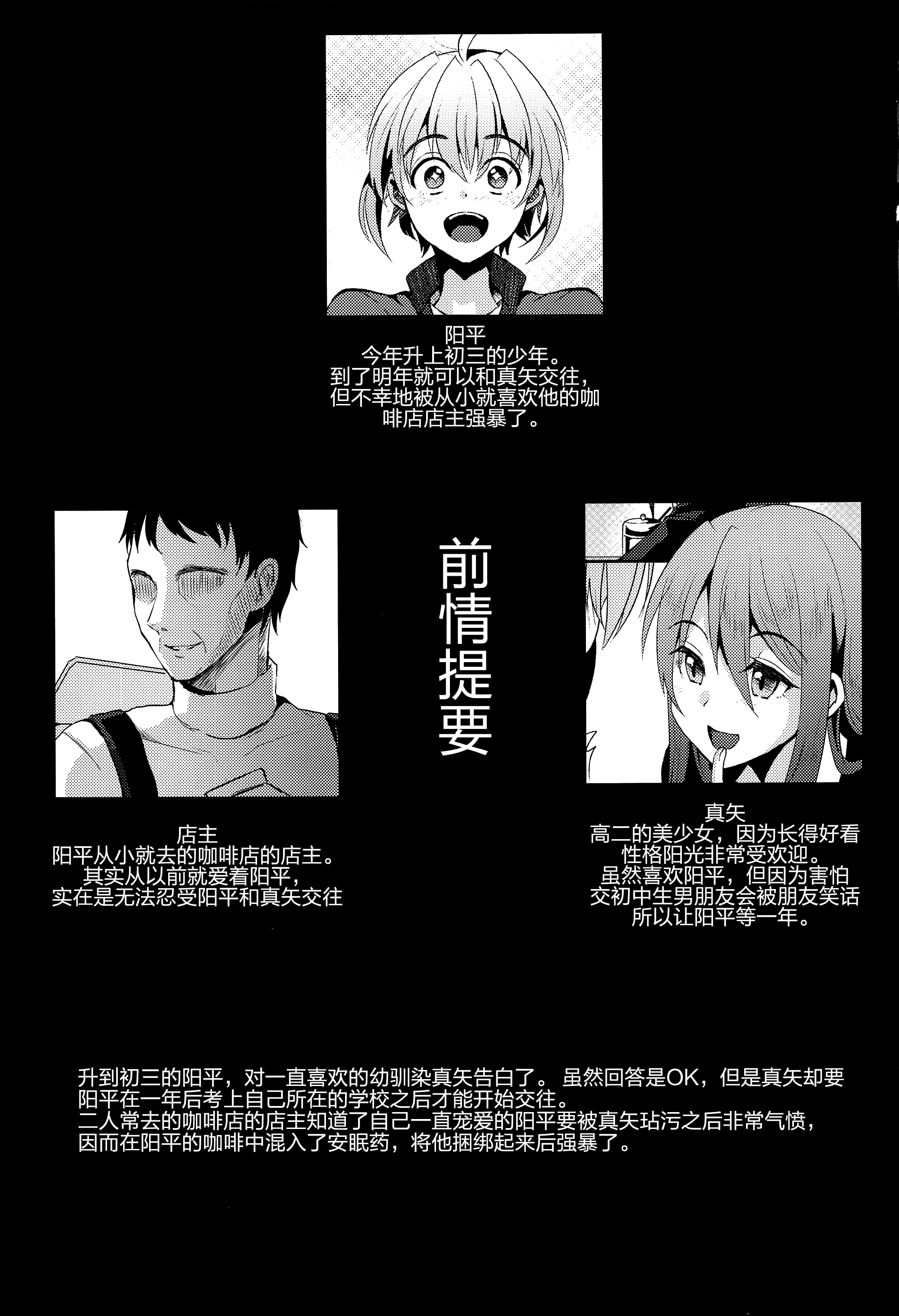 025(1)