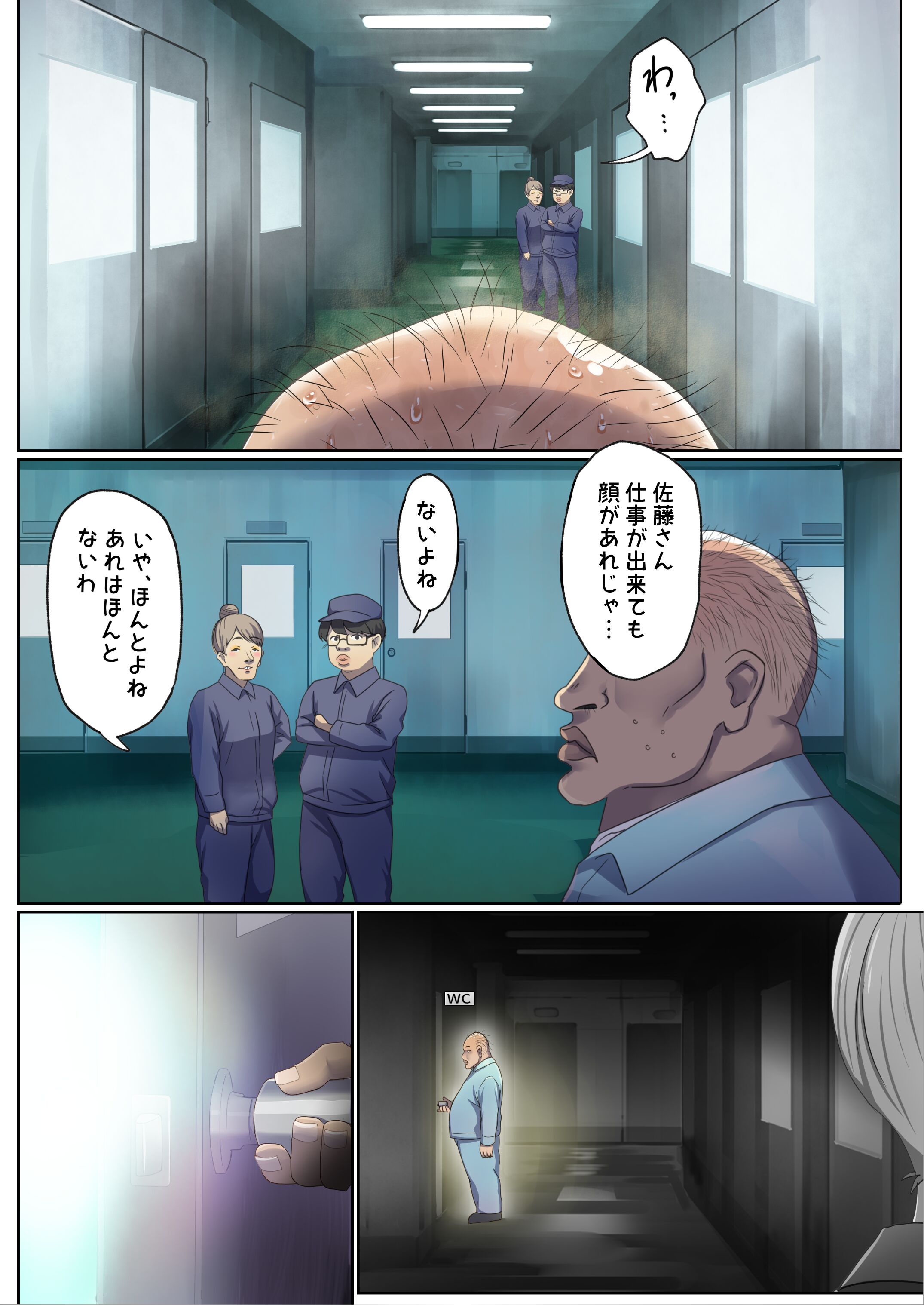 007
