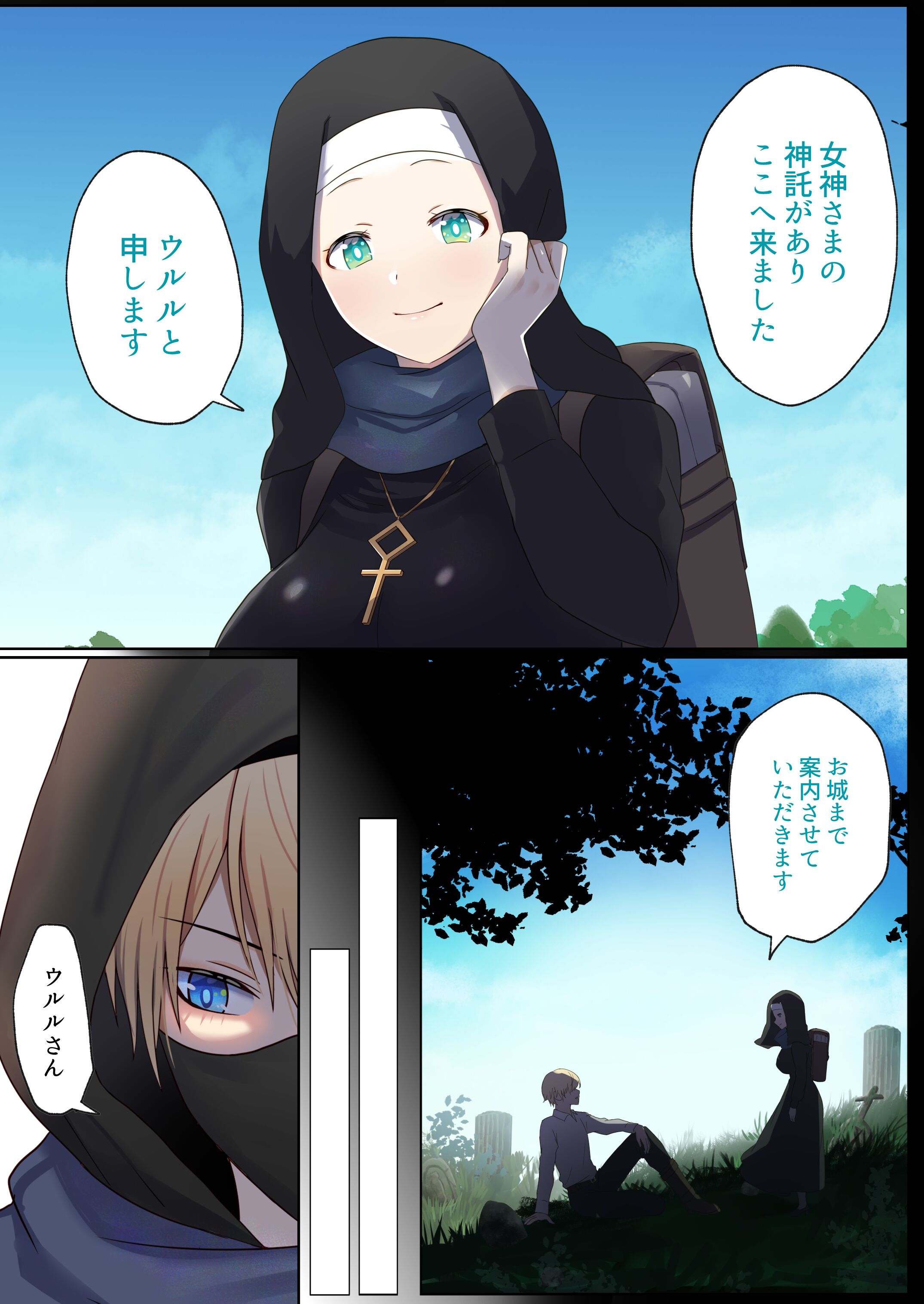 020