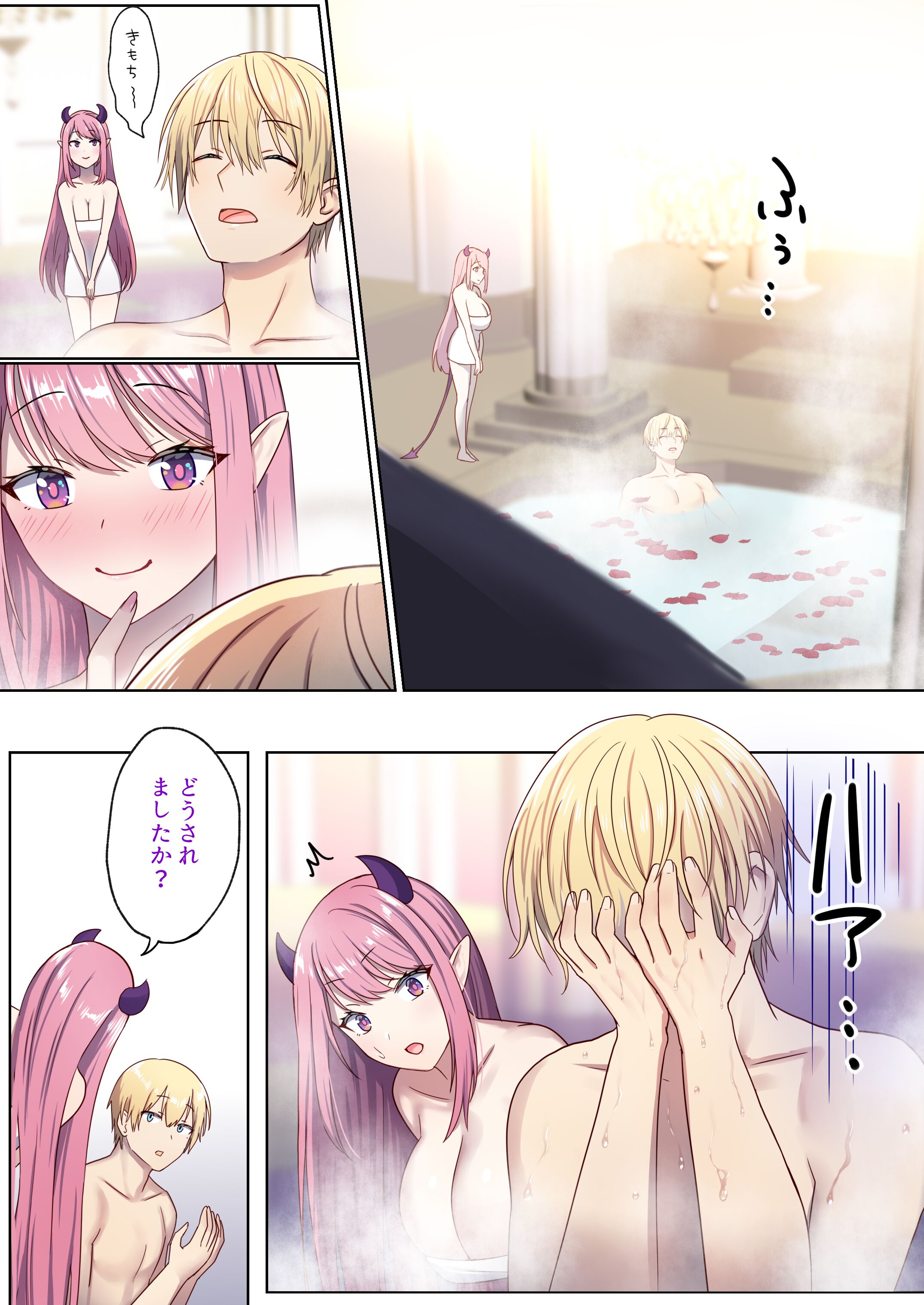 050