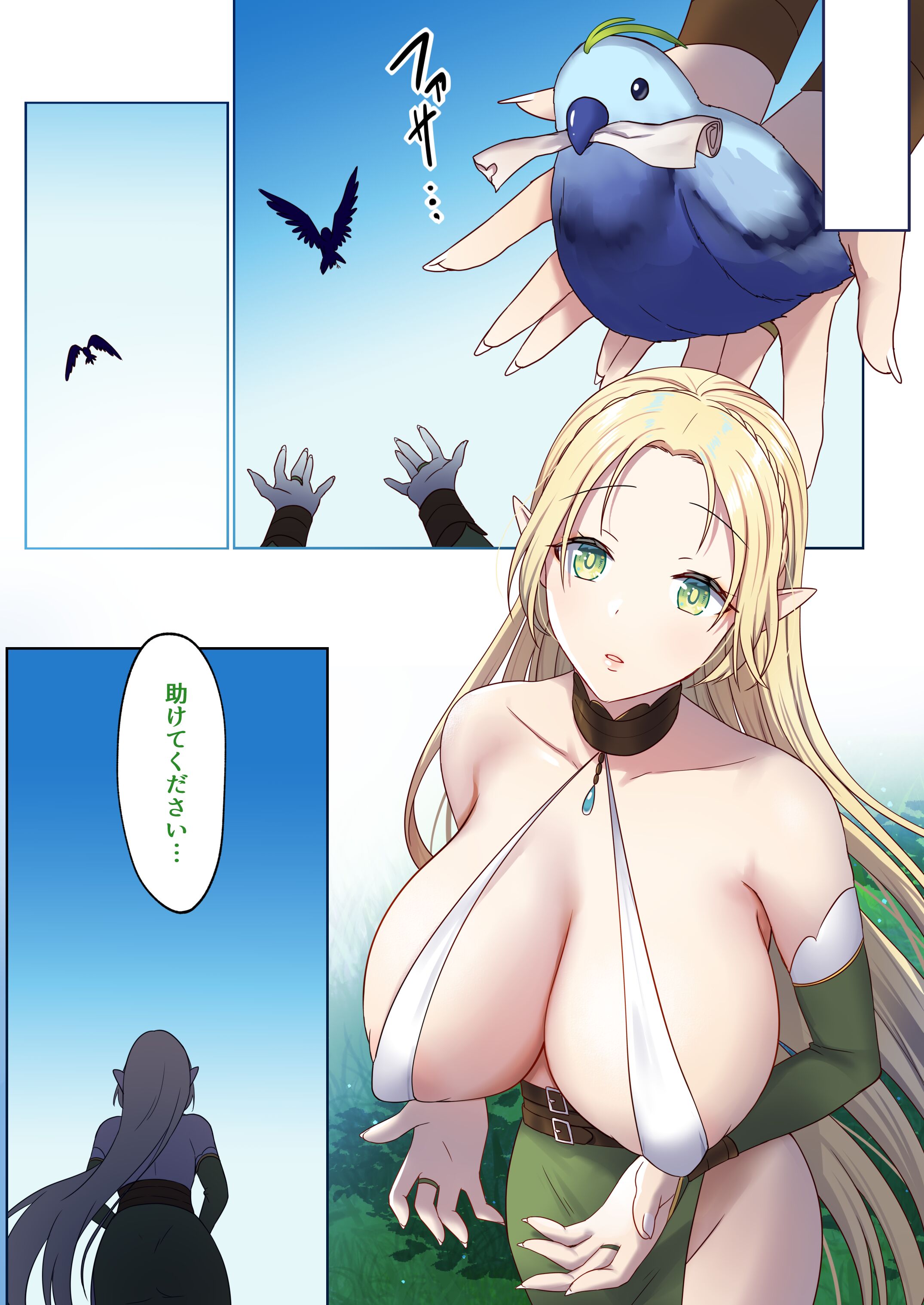 114