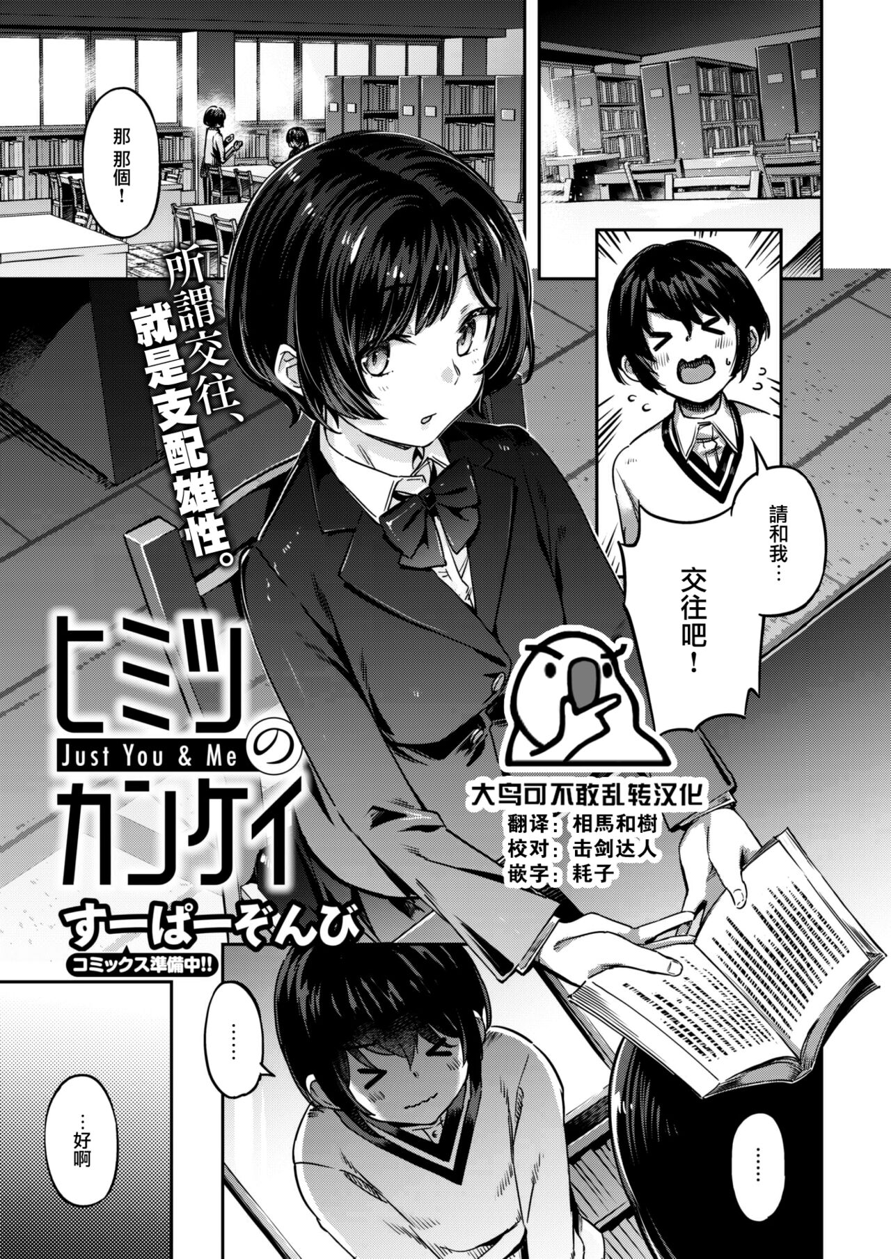01