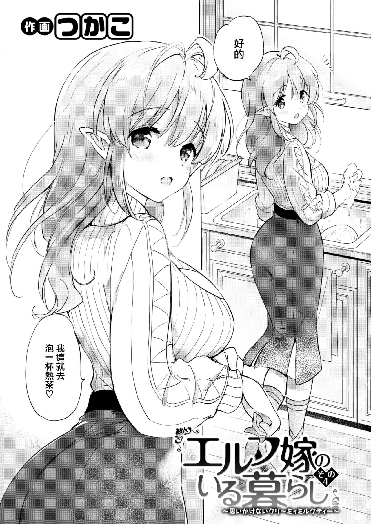 08