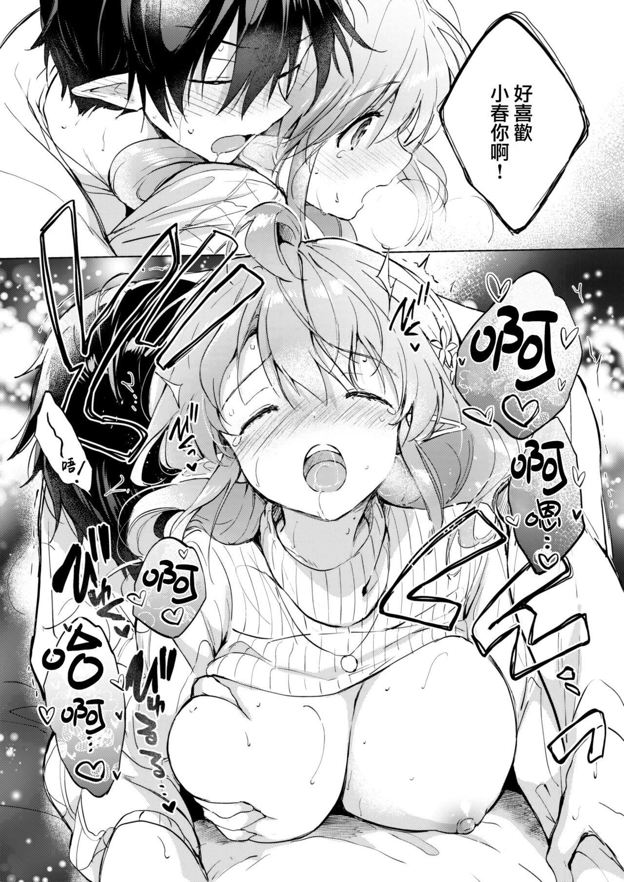36