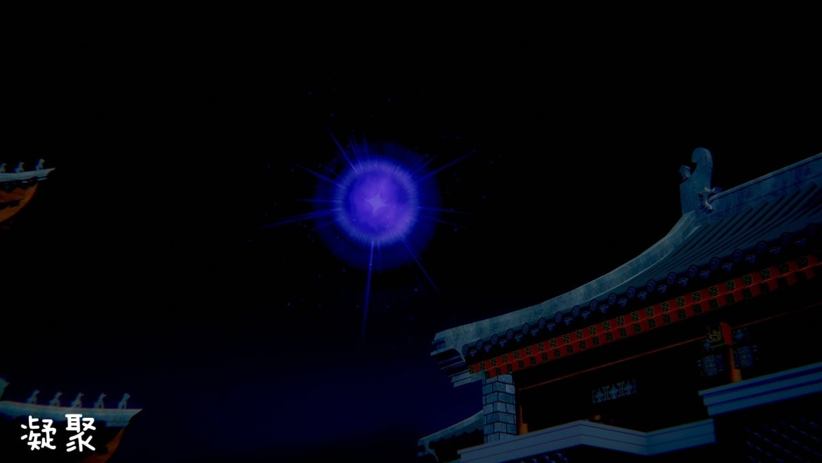105524446_p38_master1200