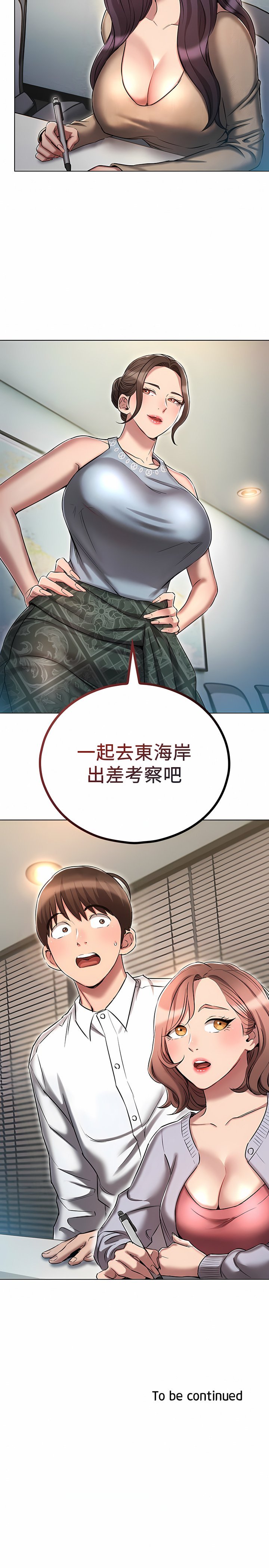 16_14