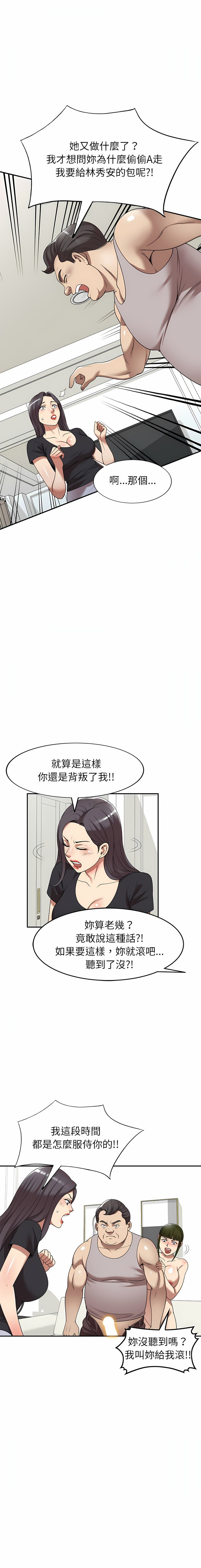 20_05