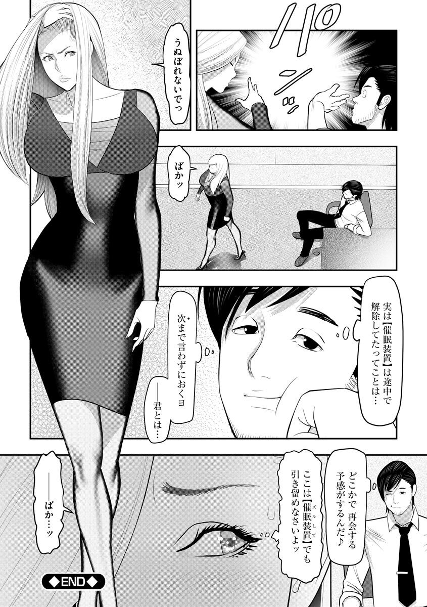 038