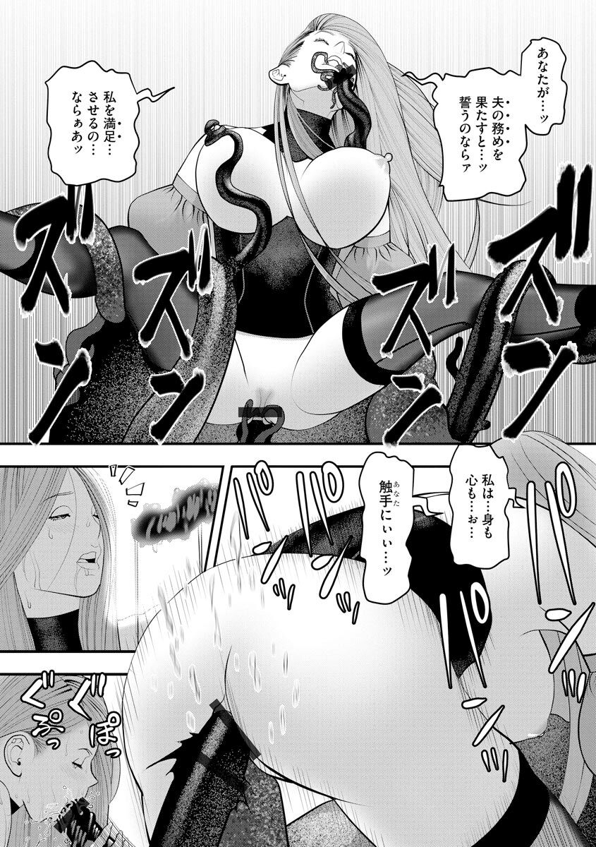 099