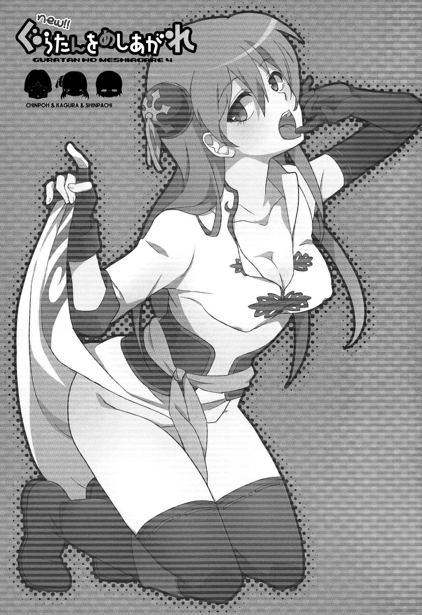 02