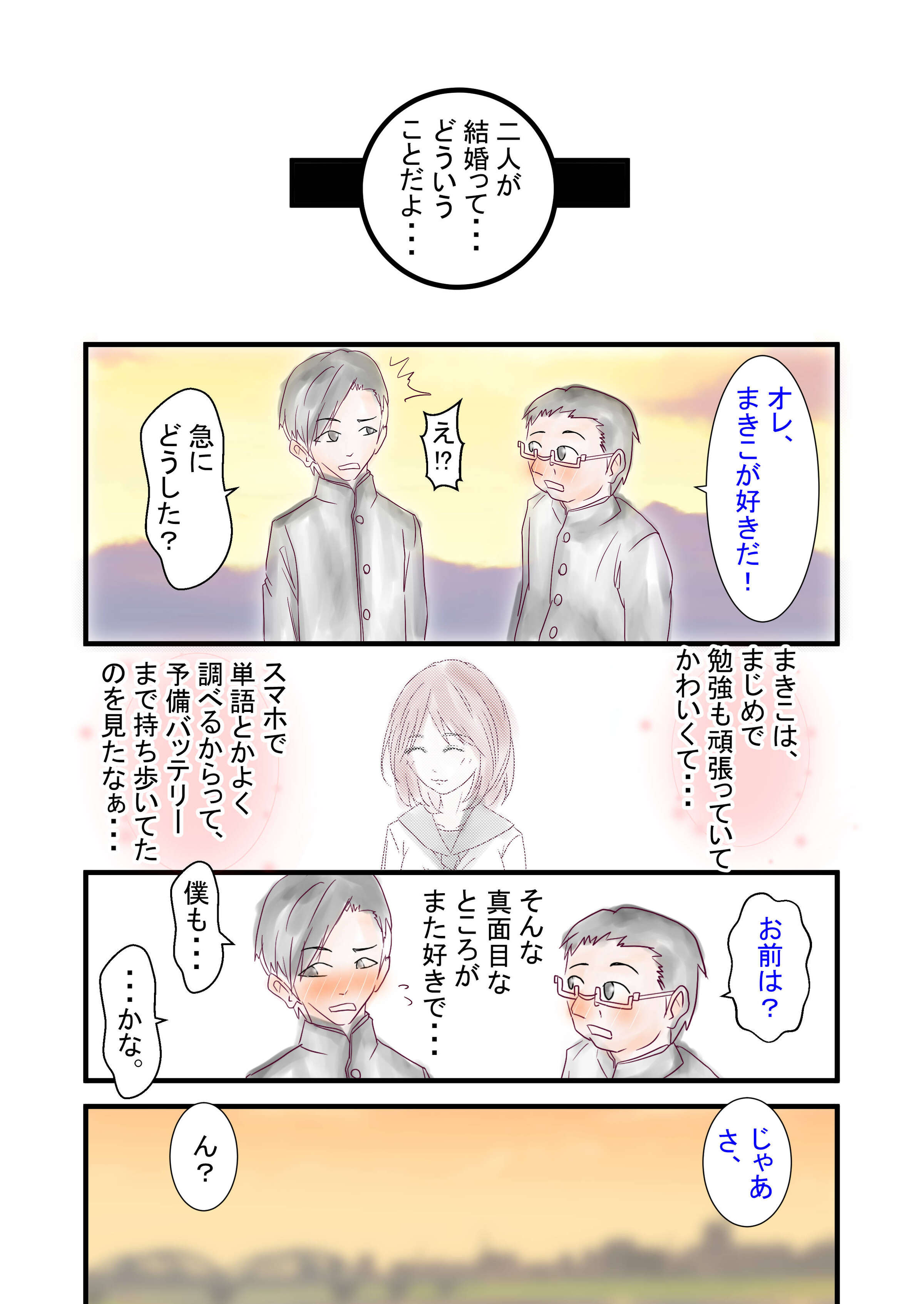007