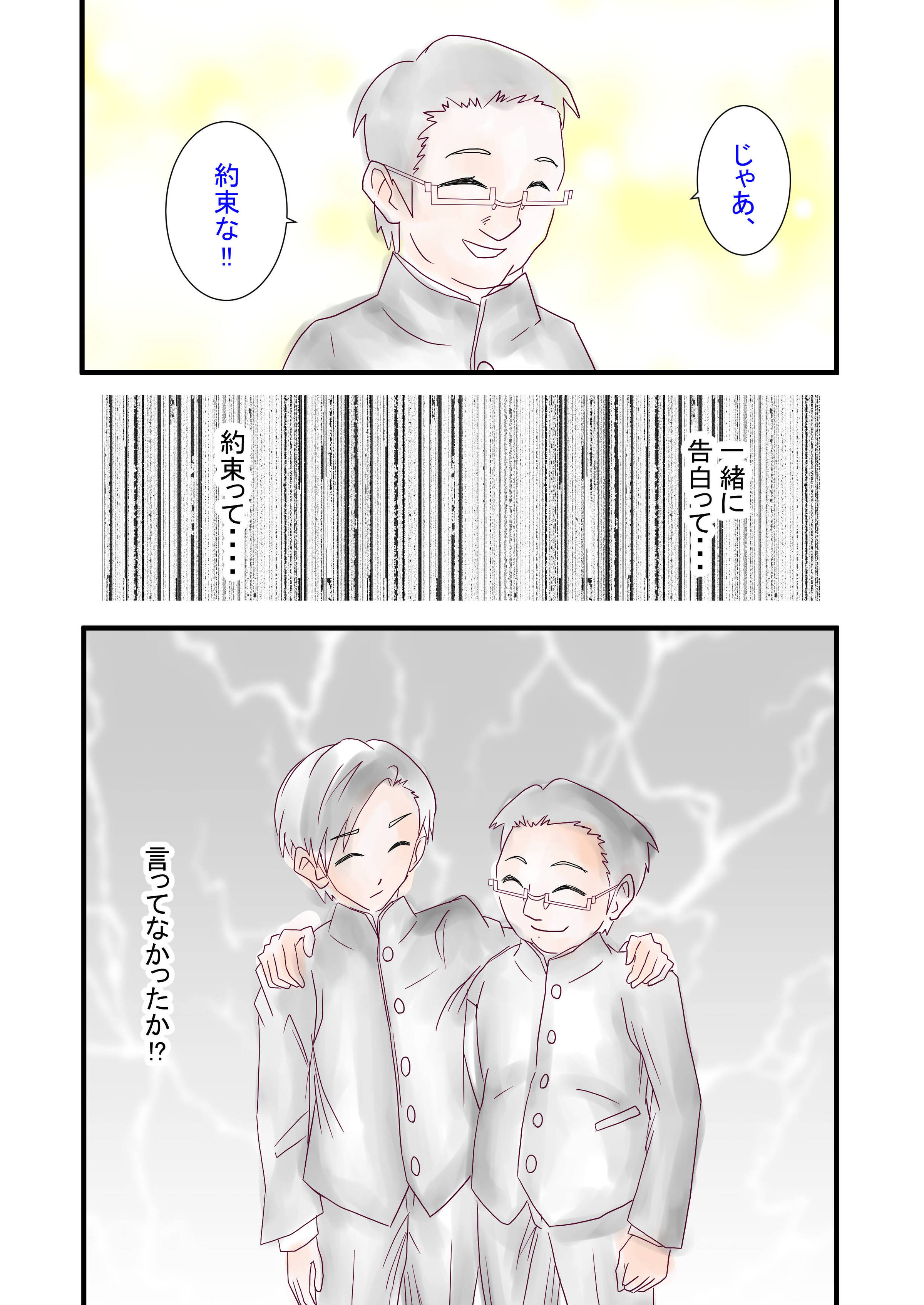 009