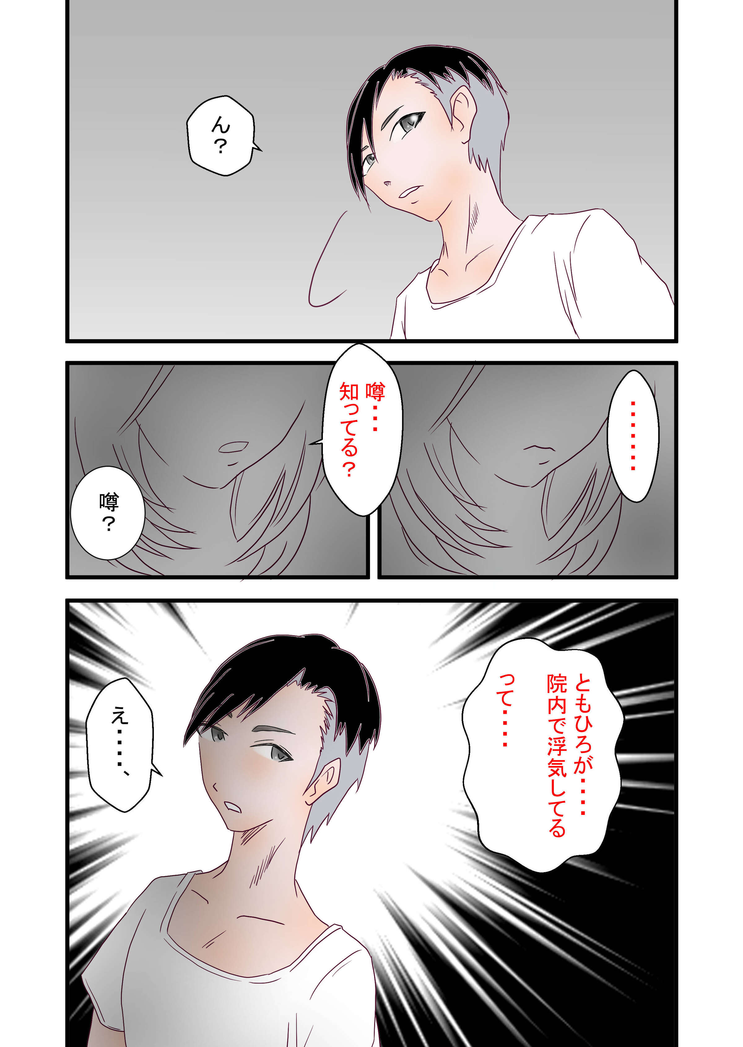 017