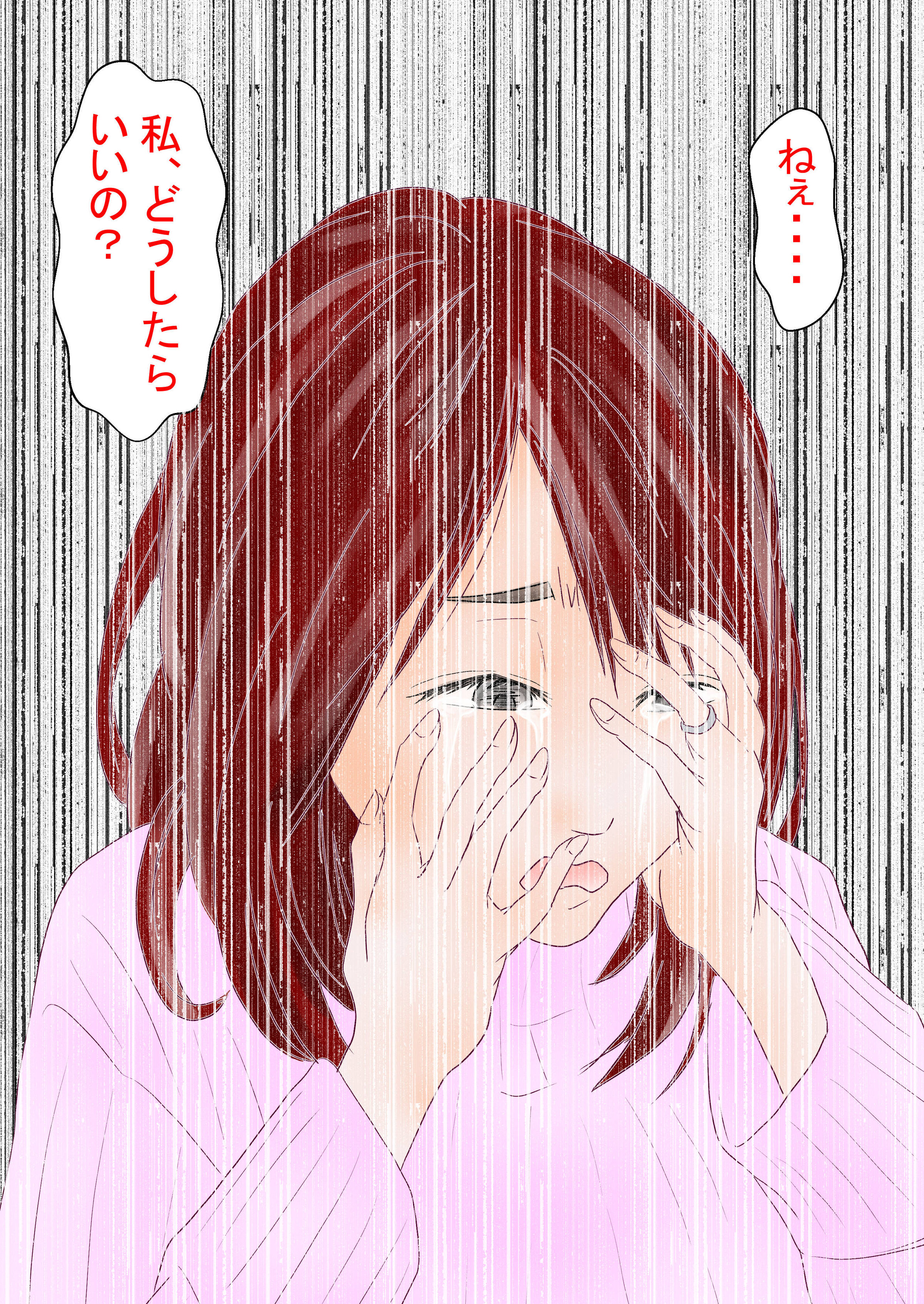 019