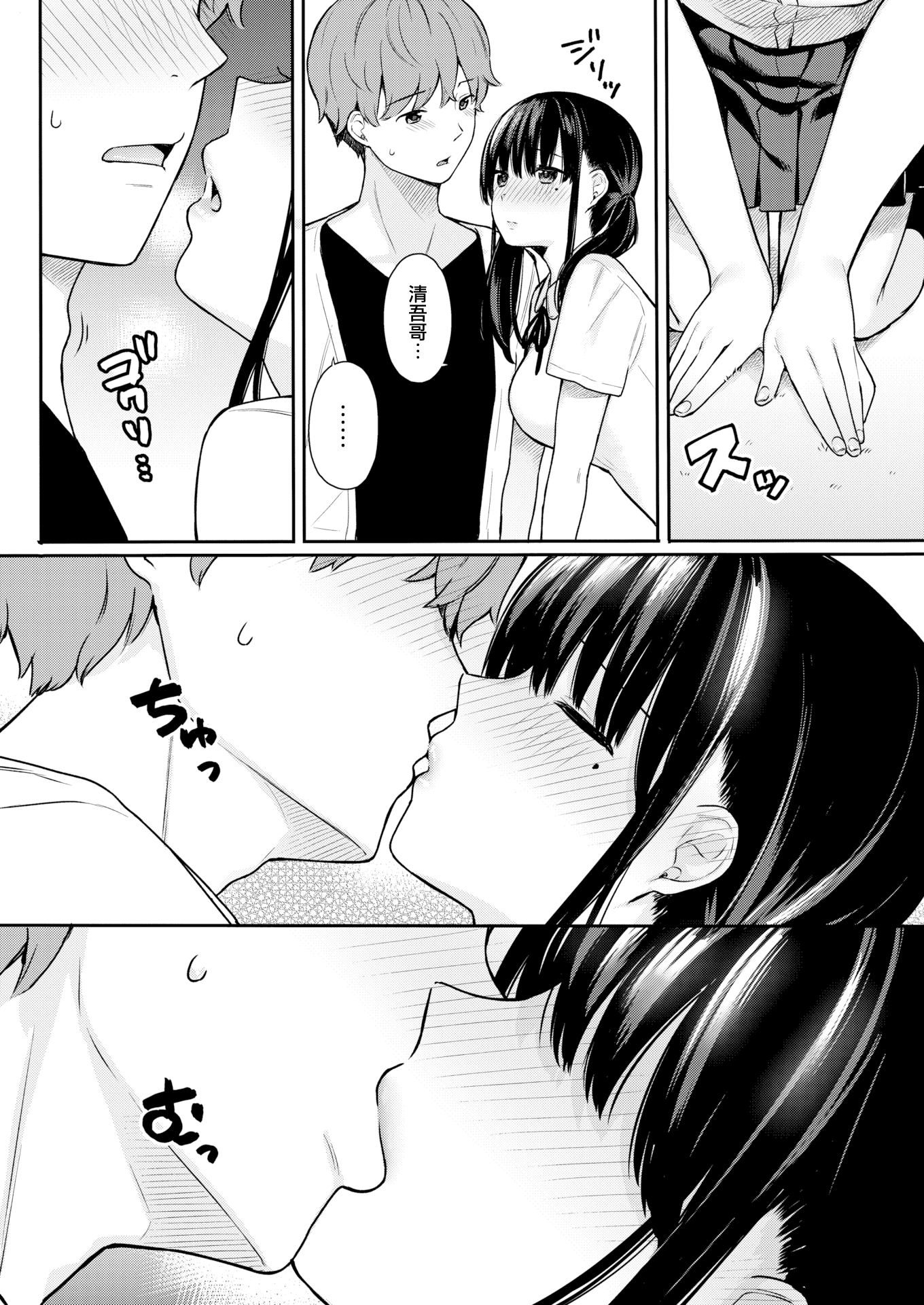 06
