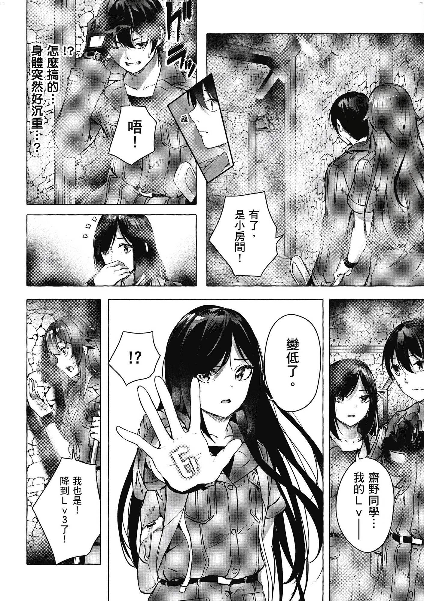 風的工房046