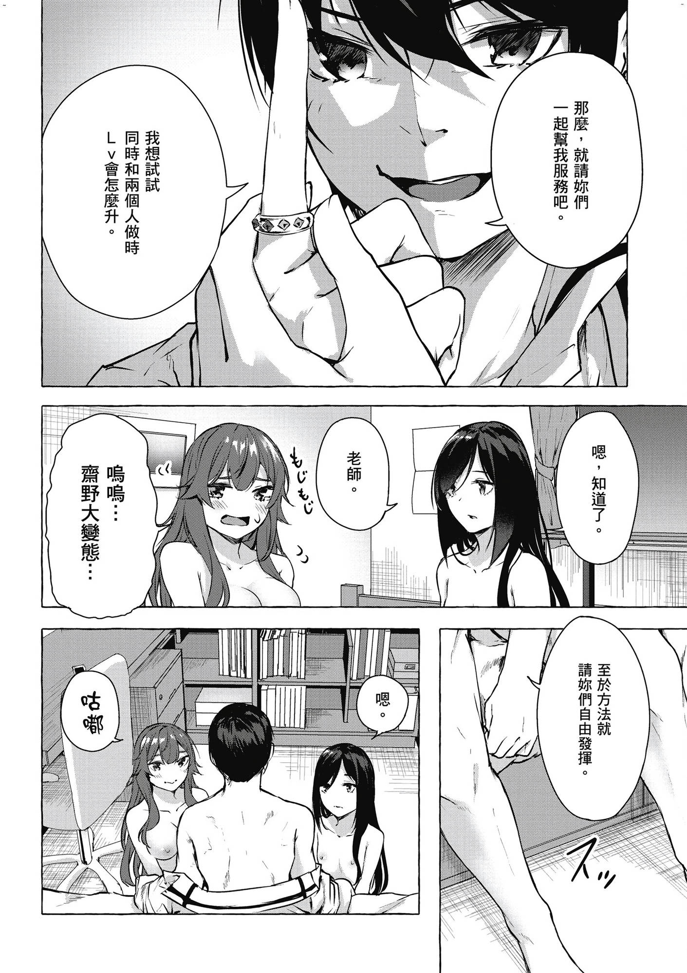 風的工房090