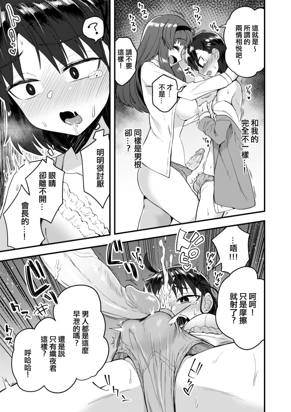 07